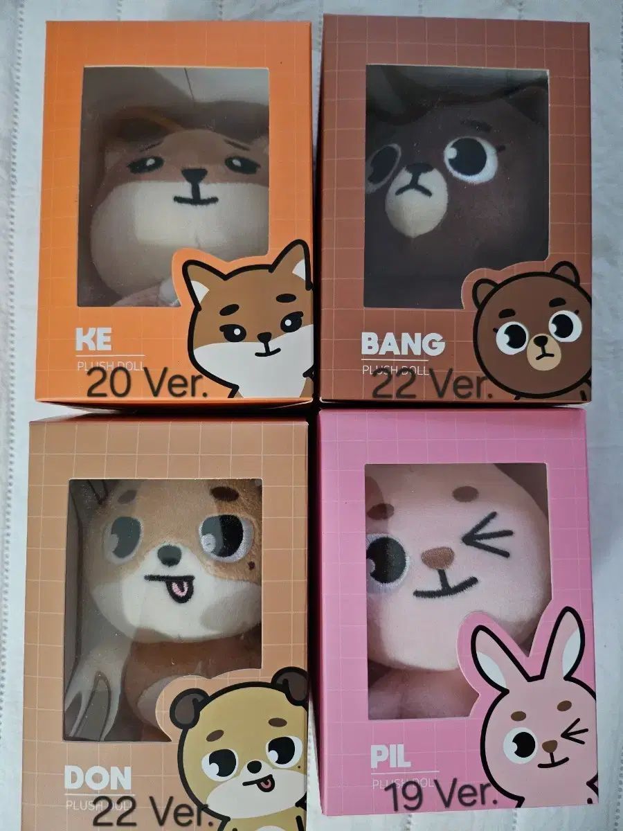 DAY6 デニマルズ(DENIMALZ) 再販バージョン 방 케 필 돈 성진(SUNGJIN