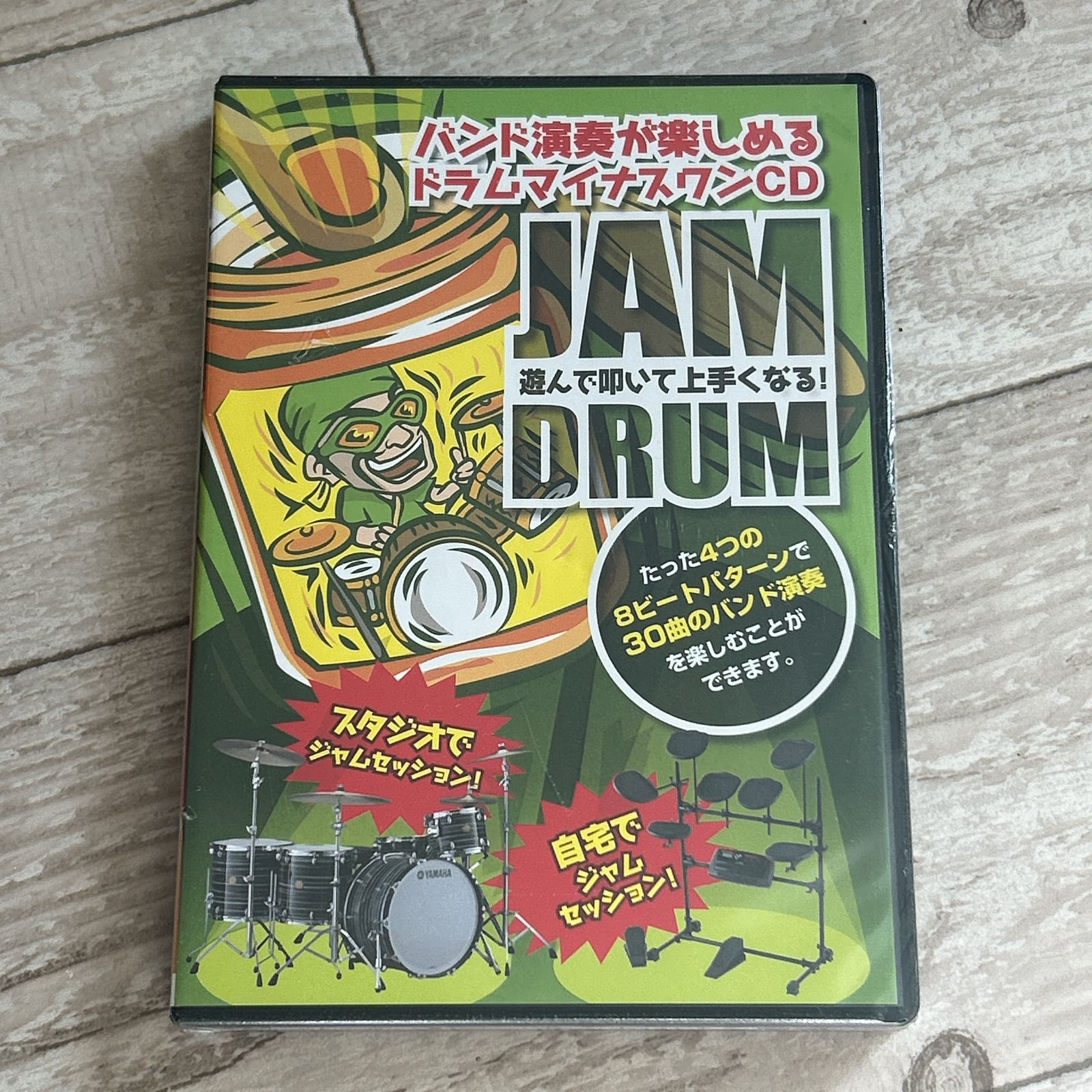 パラコードリード❥ブラウン×マスタードベージュホワイト お花3つ №038