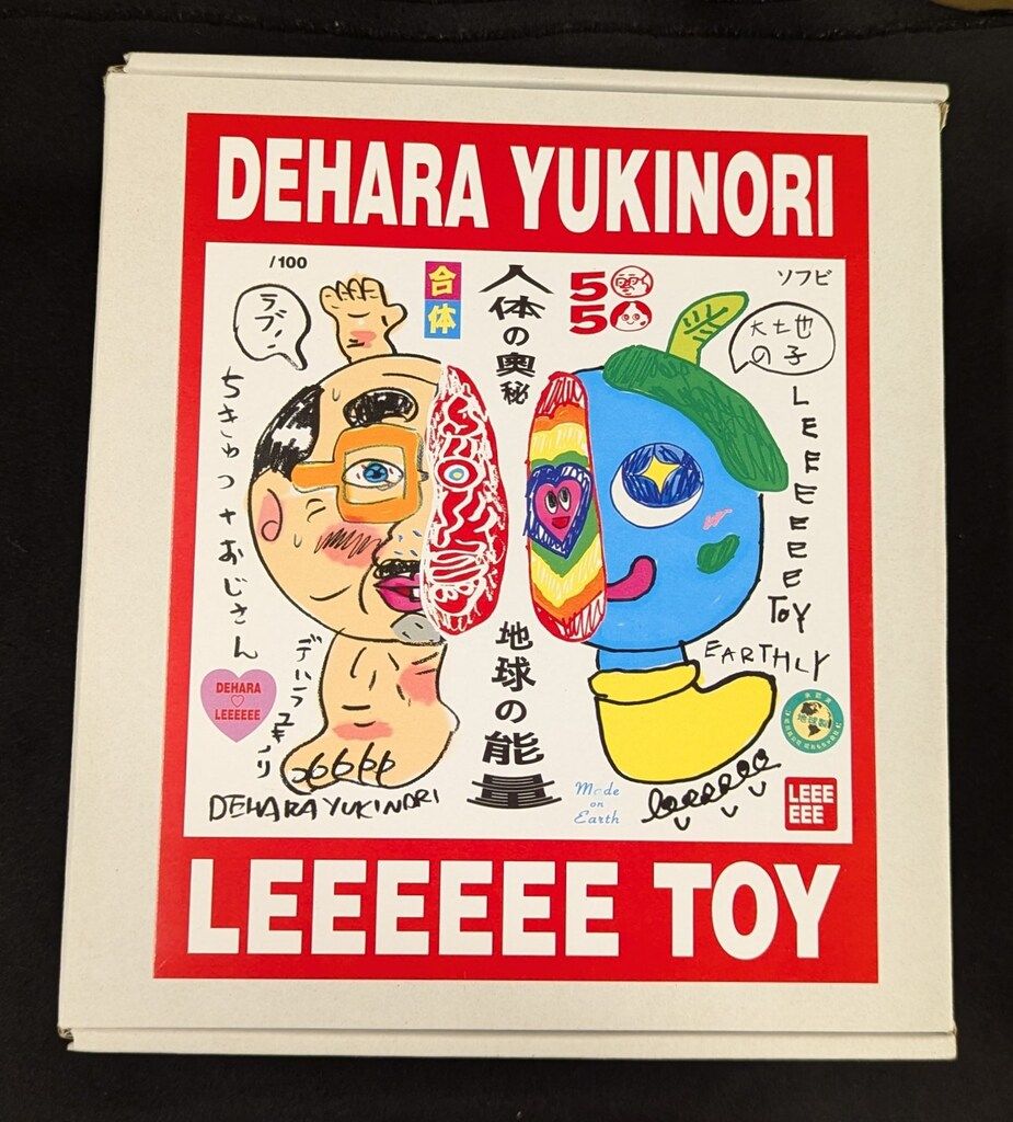 デハラユキノリ/LeeeeeeToy 50/50 半人類半地球 - メルカリ