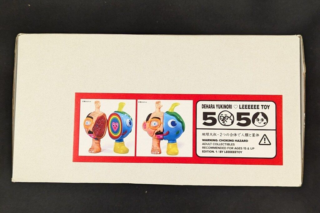 デハラユキノリ/LeeeeeeToy 50/50 半人類半地球 - メルカリ