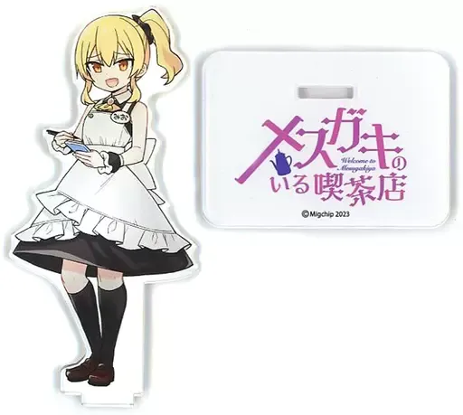 2026年最新】メスガキのいる喫茶店の人気アイテム - メルカリ