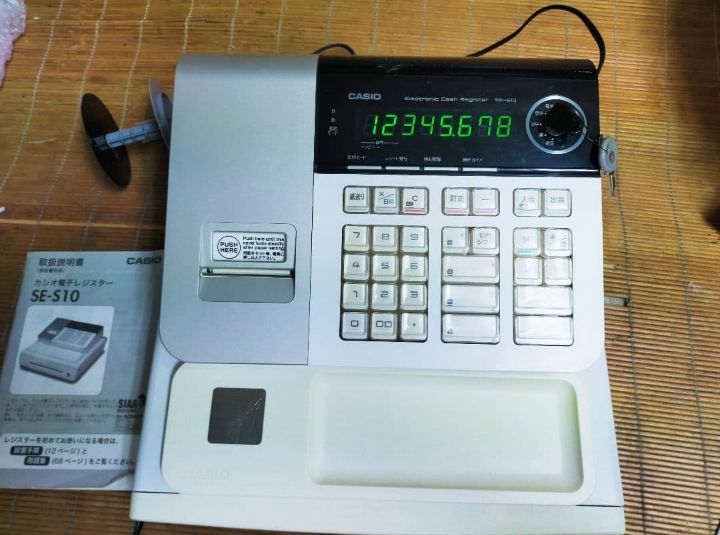 カシオレジスター SE-S10 人気コンパクト送料無料 255500 - メルカリ