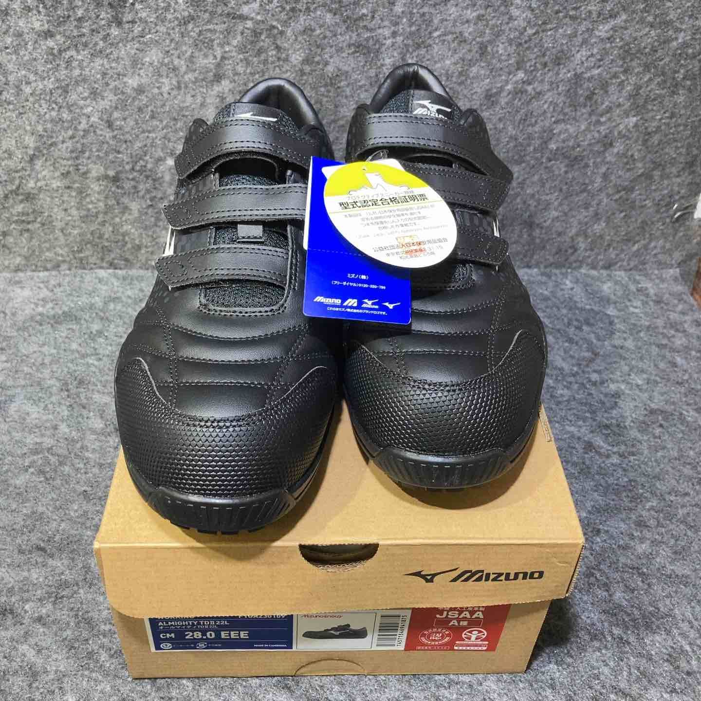 ミズノ 安全靴 オールマイティTD 2 22 L 09 ブラック ホワイト 28 0 cm