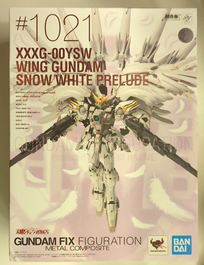 BANDAI SPIRITS GUNDAM FIX FIGURATION METAL COMPOSITE ウイング