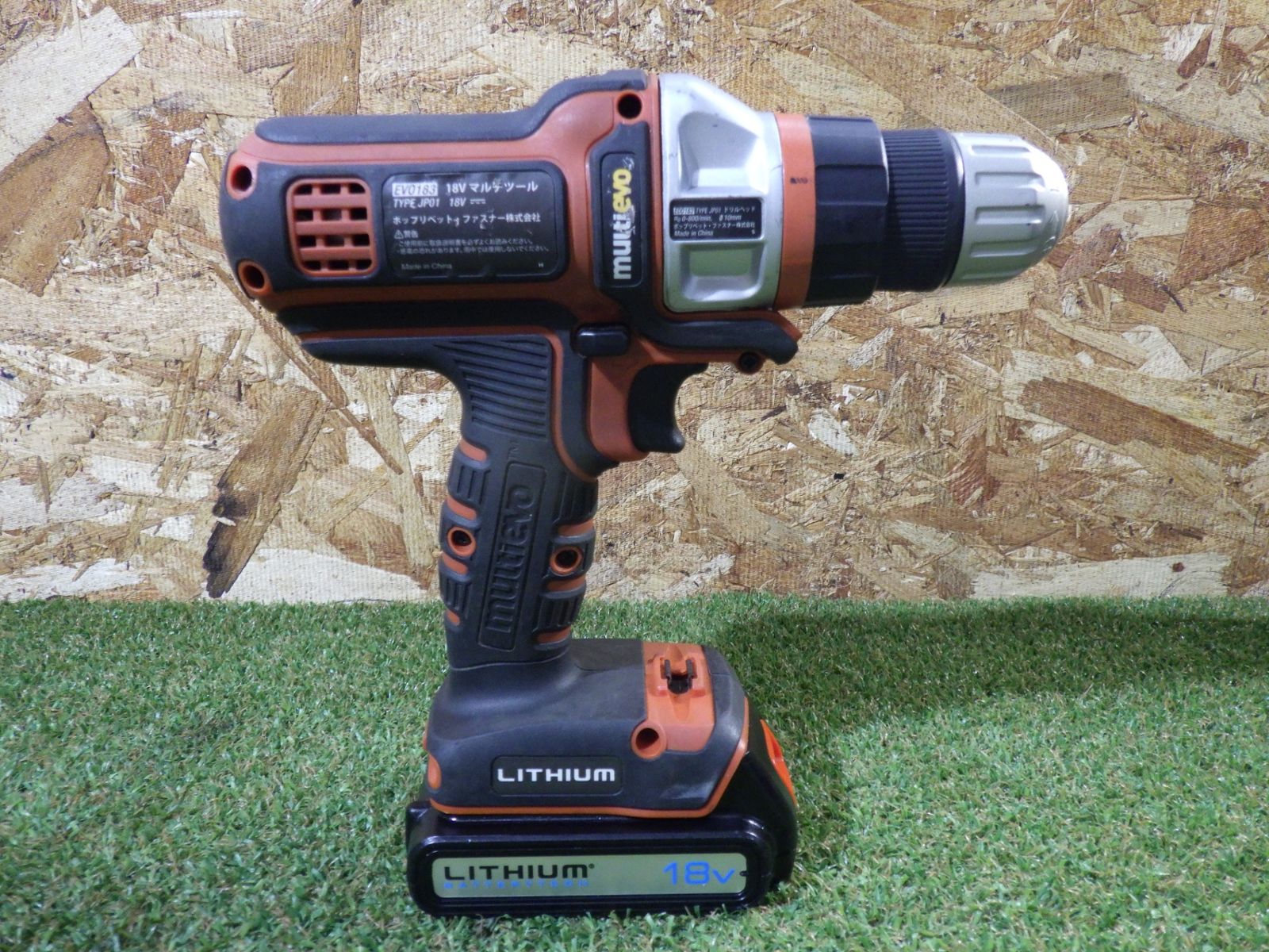 ブラックアンドデッカー BLACK DECKER マルチツール 18 V EVO 183 バッテリ 充電器セット 電動工具 品