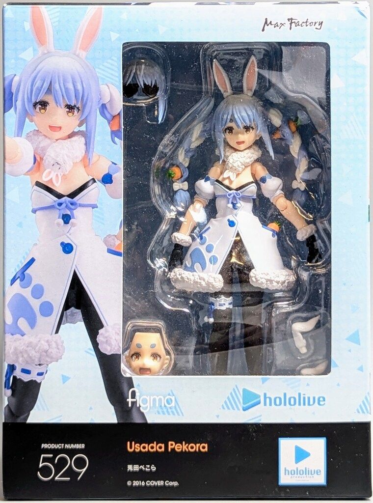MAXFACTORY figma 兎田ぺこら 529 ホロライブ - メルカリ