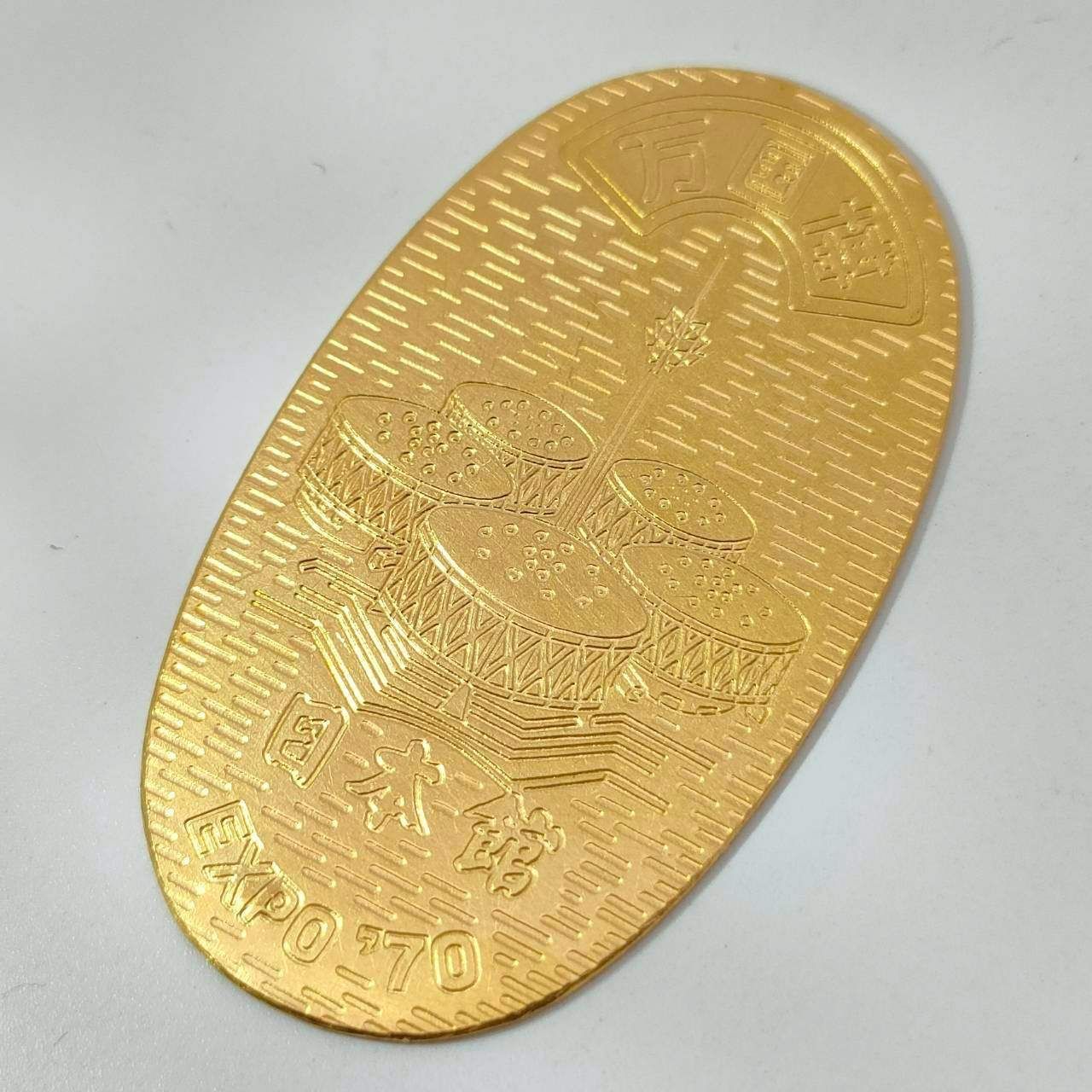 24金 K24 男女兼用 造幣局 万博 日本館 8.08g D735 - メルカリ