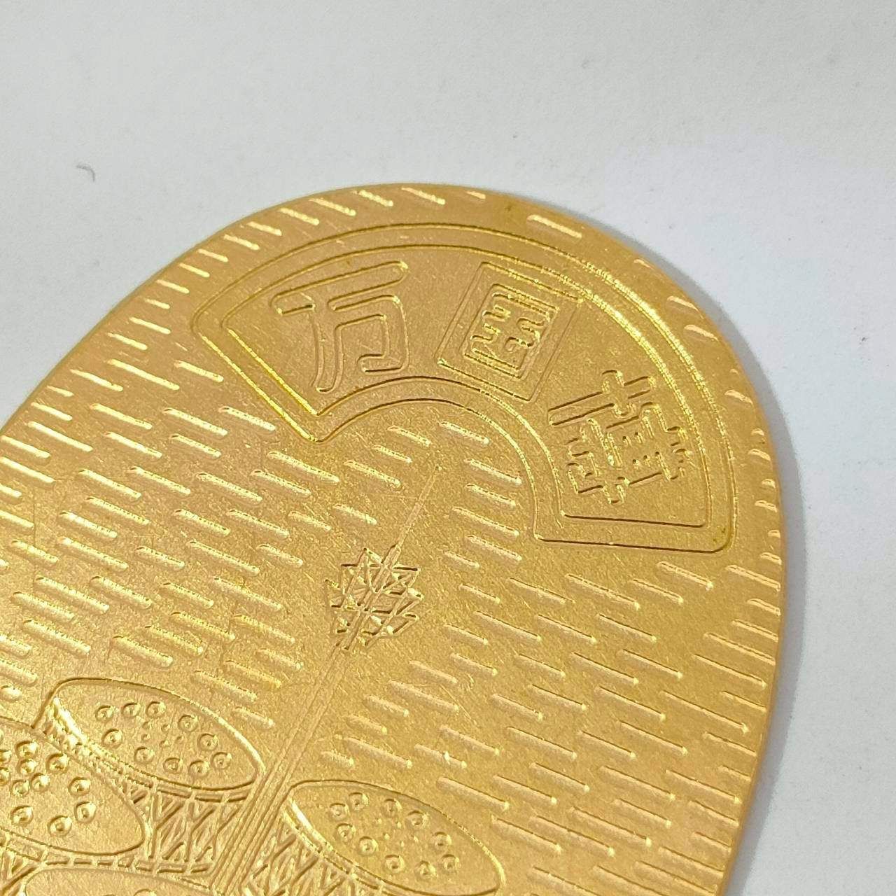 24金 K 24 男女兼用 造幣局 万博 日本館 8 08ｇ D 735