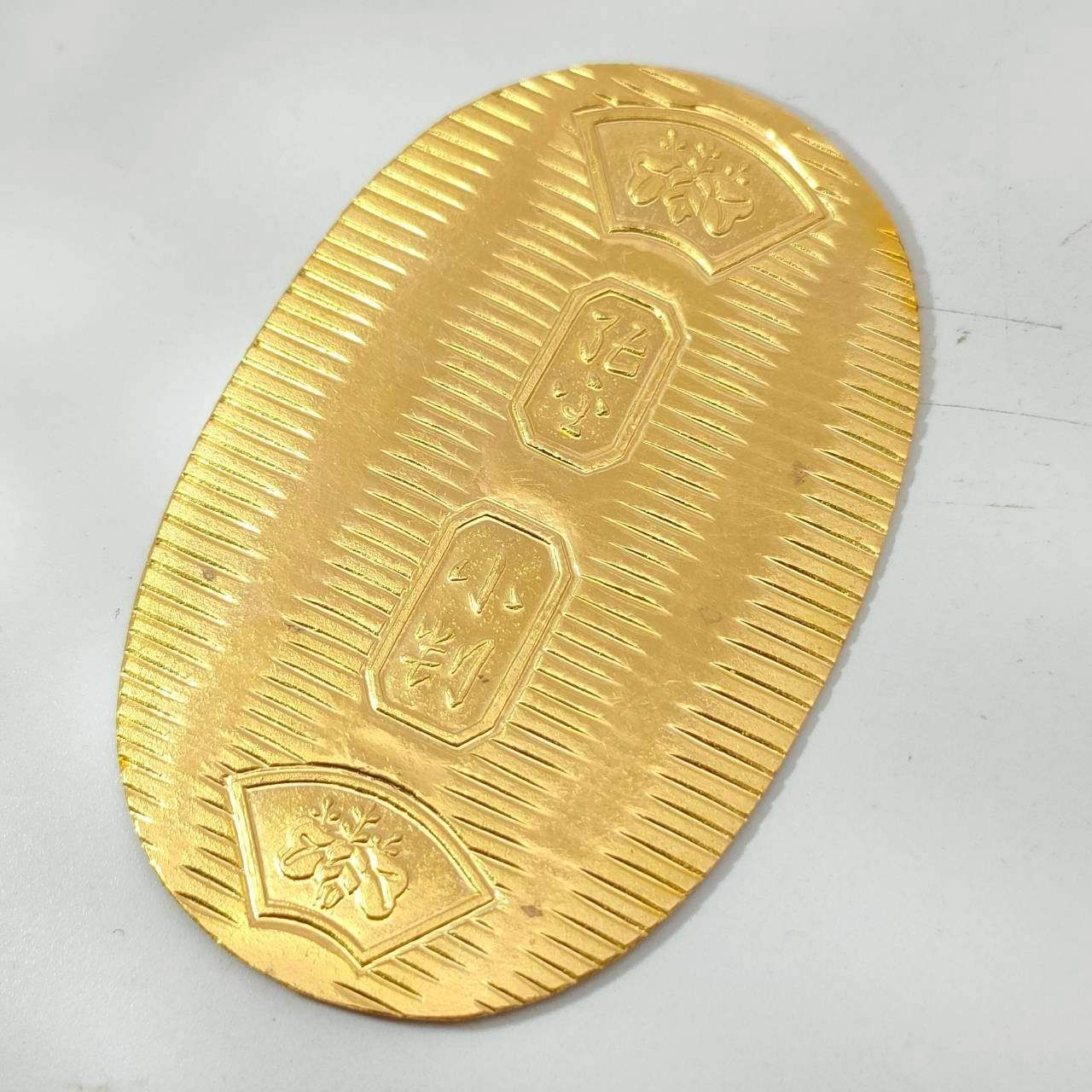 24金 K 24 男女兼用 ホールマーク 造幣局 小判モチーフ 9.96ｇ D 733