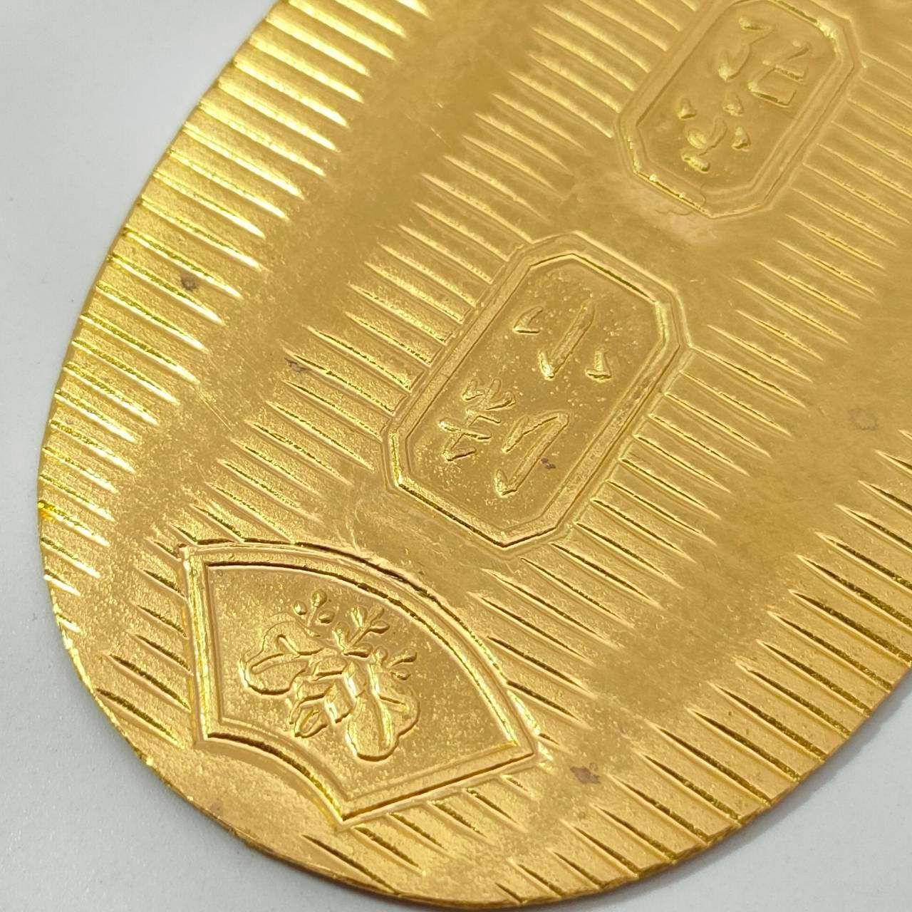 24金 K 24 男女兼用 ホールマーク 造幣局 小判モチーフ 9 96ｇ D 733