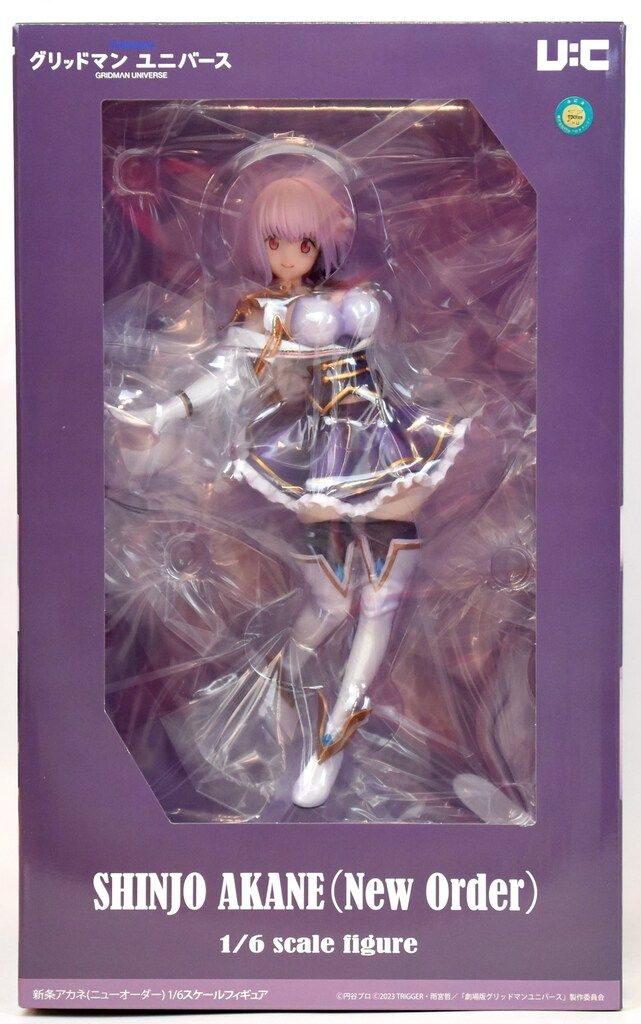 ユニオンクリエイティブ 新条アカネ(ニューオーダー) - メルカリ