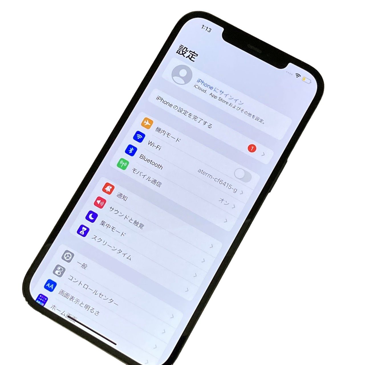 iPhone12 Pro Max 256GB パシフィックブルー MGD23J/A ドコモ○判定 