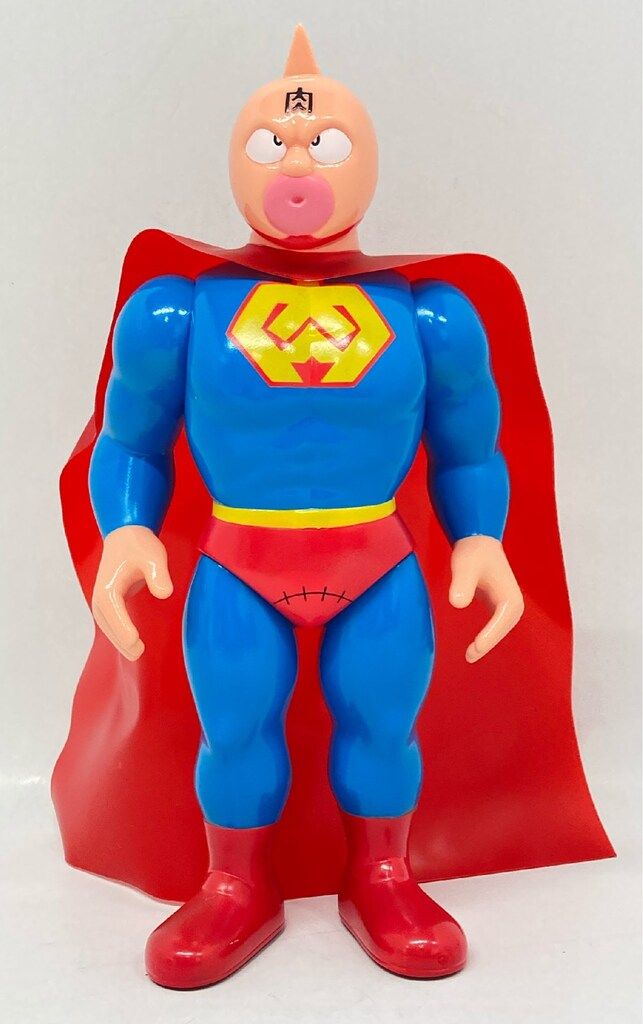 ファイブスタートイ ノスタルジックソフビコレクション キン肉マン