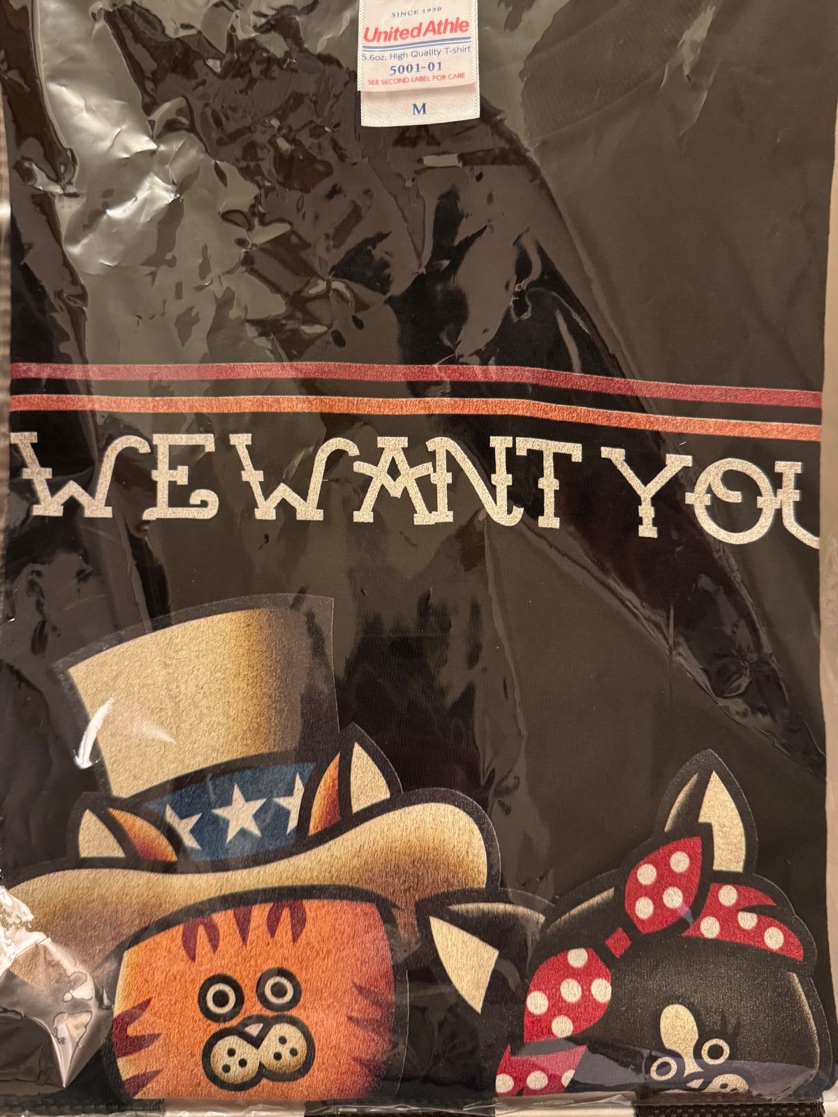 さらば ステゴロ 2025 Tシャツ 黒 M 未開封 新品 さらば青春の光 森東