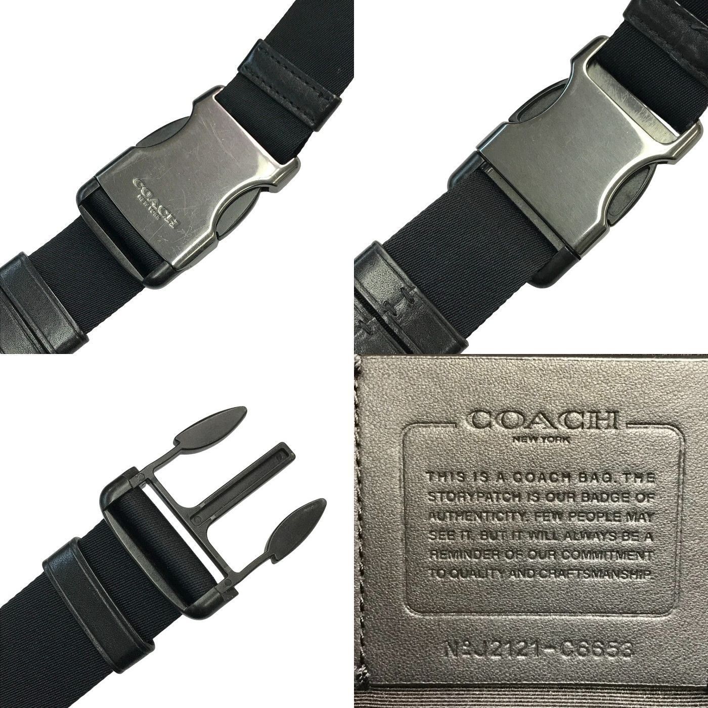 COACH コーチ トラックベルトバッグ メンズ レザー ウエストポーチ 