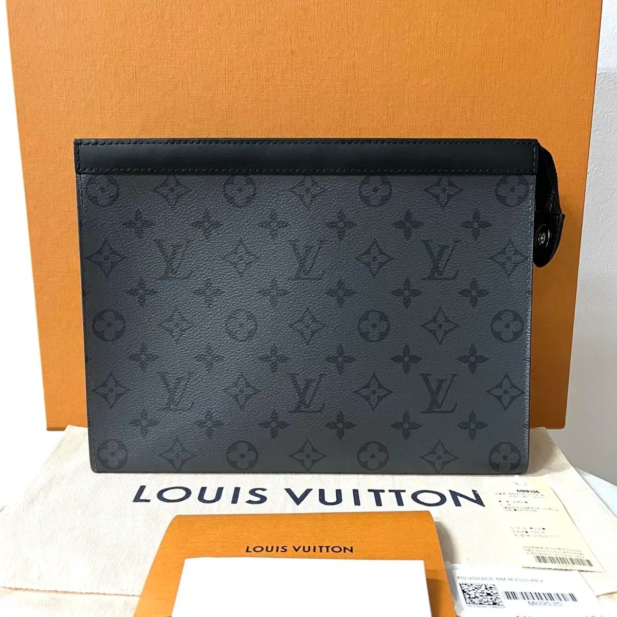 S級 Louis Vuitton ルイヴィトン リバースエクリプス ポシェット ヴォワヤージュ クラッチバッグ