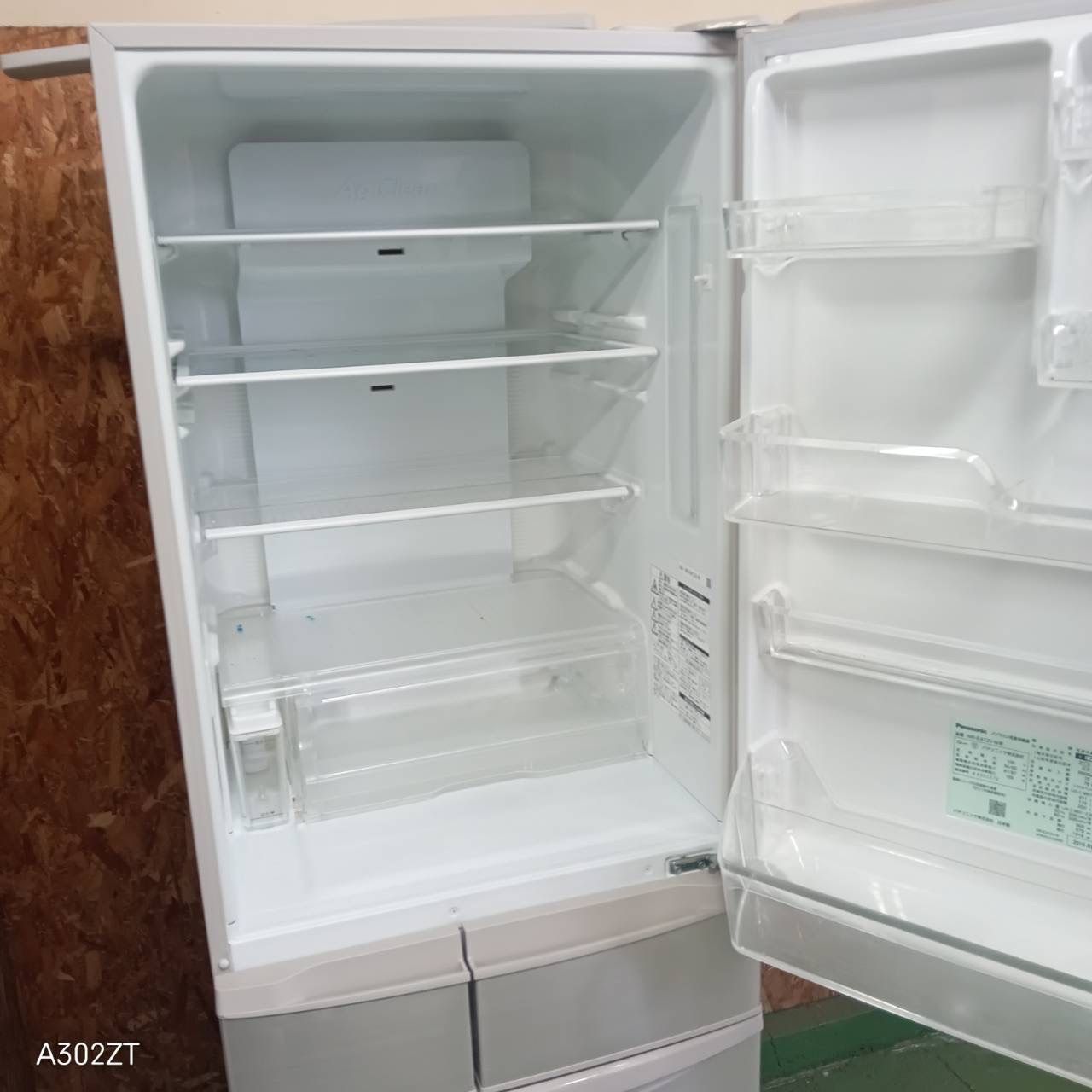 430 送料設置無料 Panasonic自動製氷機能付き大型冷蔵庫 411L 人気