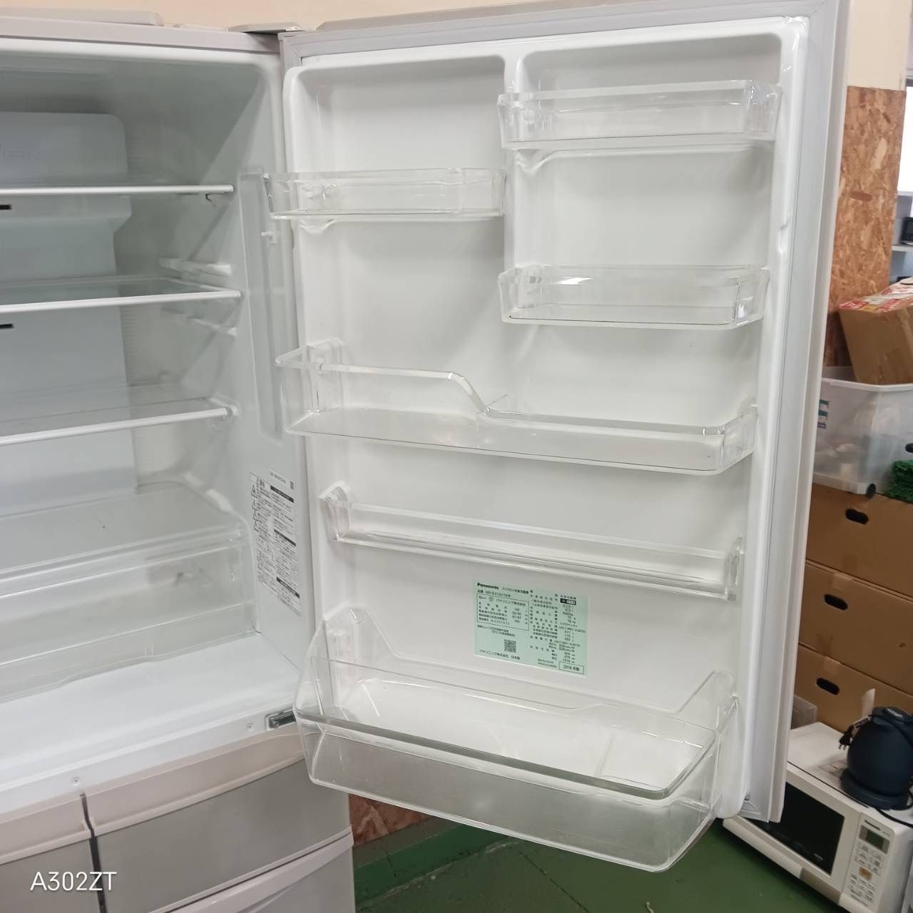 430 送料設置無料 Panasonic自動製氷機能付き大型冷蔵庫 411L 人気