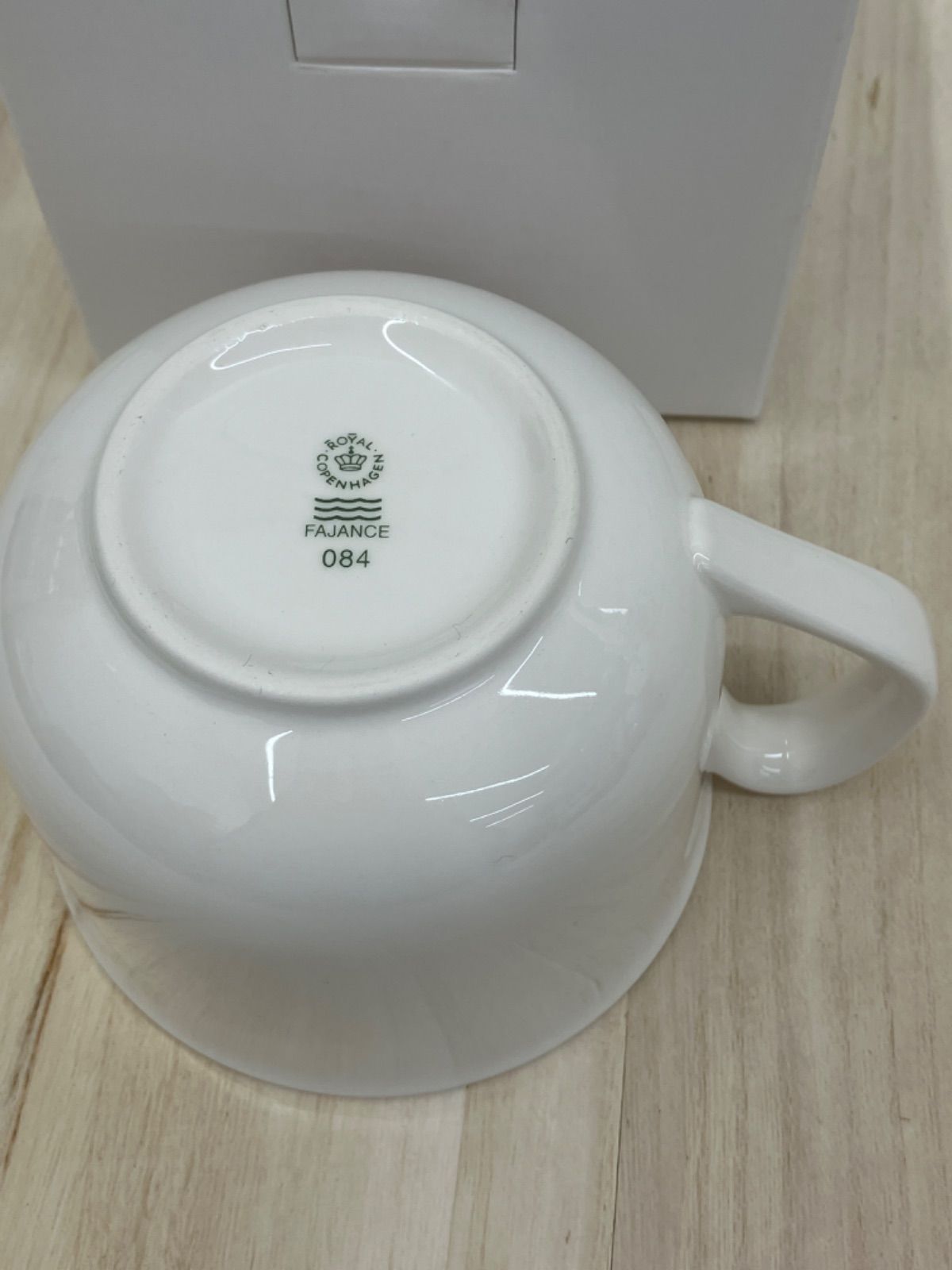  Royal Copenhagen ロイヤルコペンハーゲン スープカップセット スープカップ 食器
