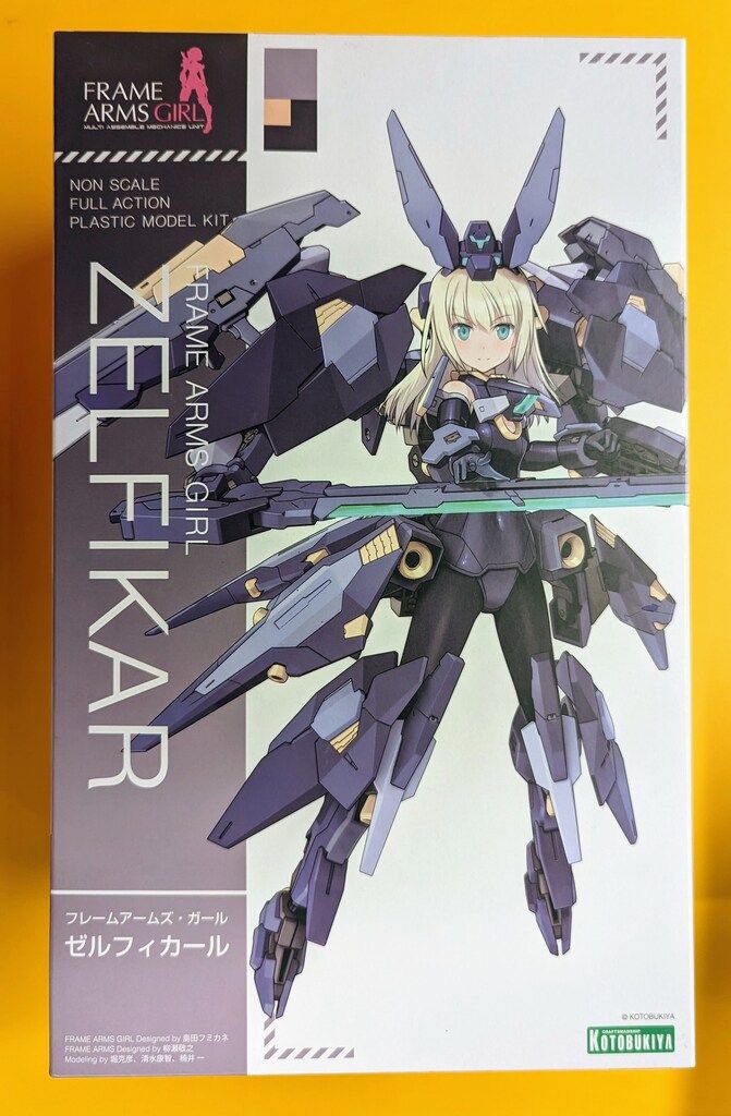 サトちゃん サトコちゃん ソフビ 貯金箱 指人形 探検隊 ドクター ナース