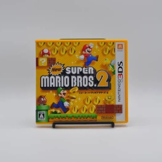 動作OK】New スーパーマリオブラザーズ 2 ニンテンドー3DSソフト