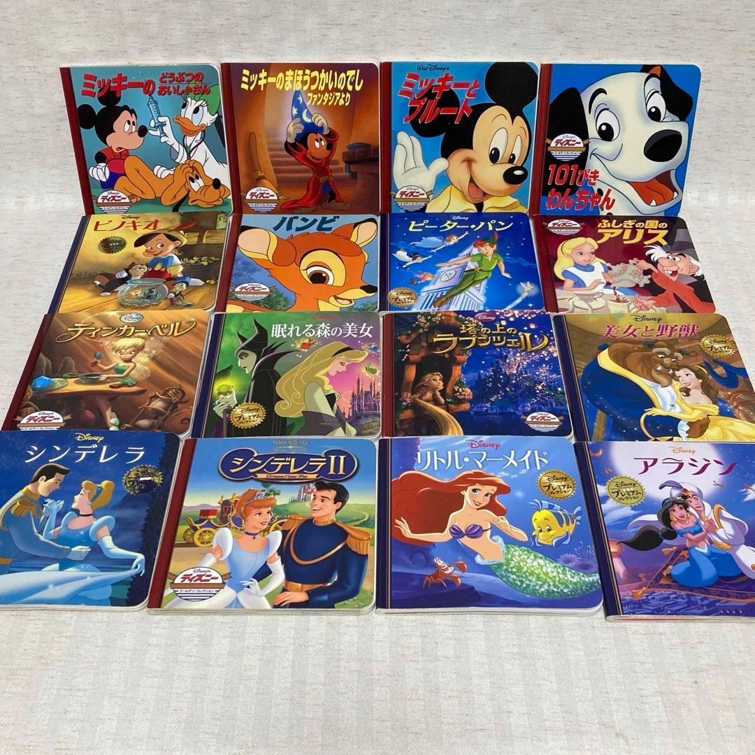57冊 ディズニー ゴールデン 絵本 名作 児童書 FE_01_2
