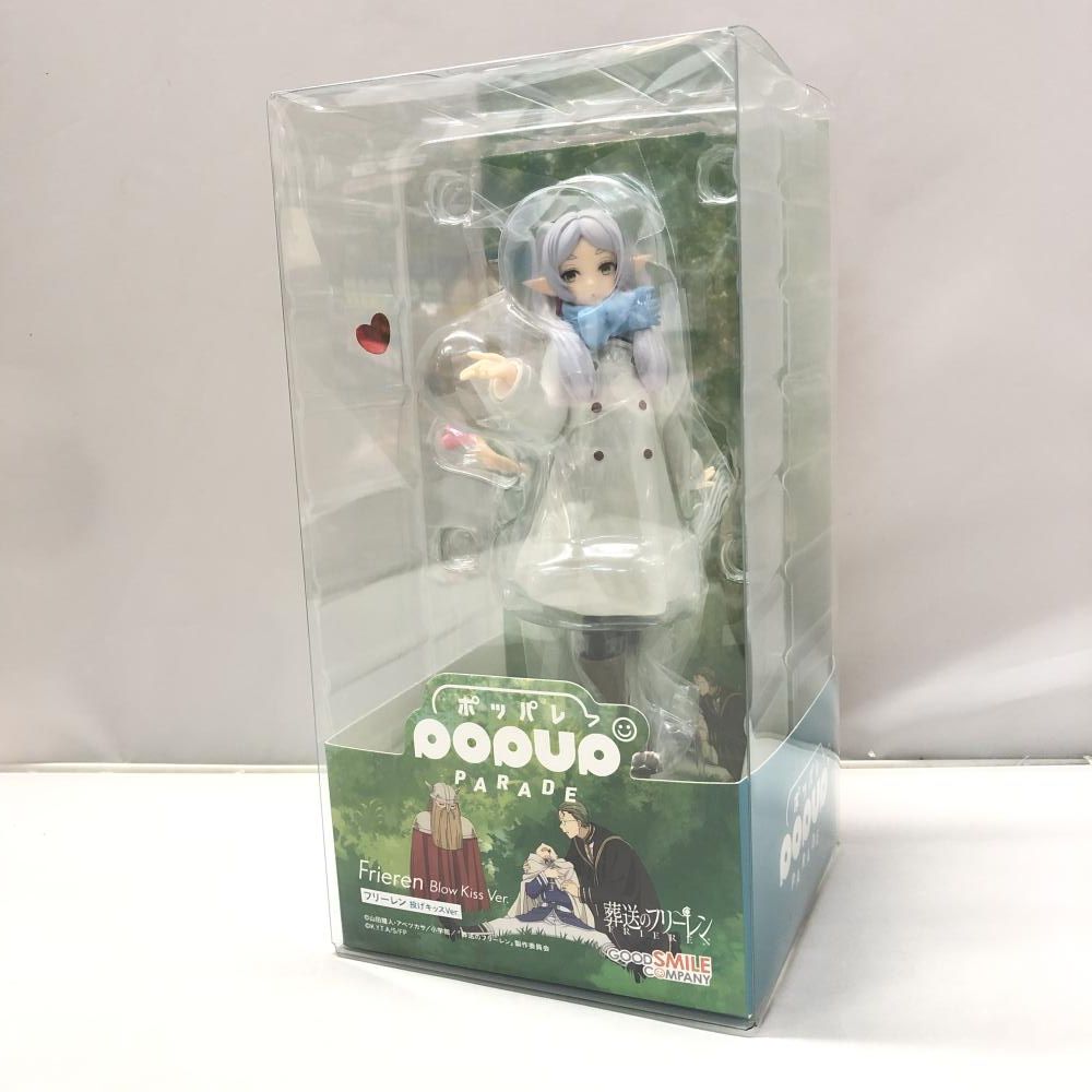 中古】グッドスマイルカンパニー POP UP PARADE フリーレン 投げキッス