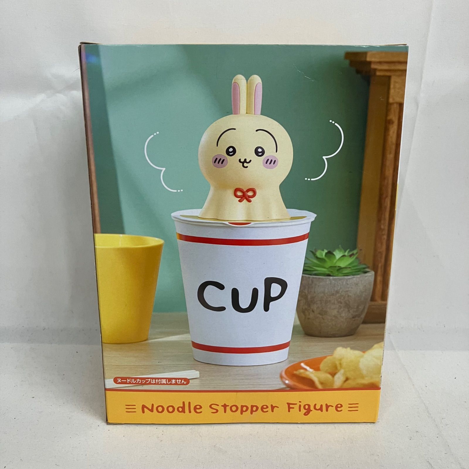 未開封 ちいかわ ぬーどるストッパー ウラヤハボウズ 5個セット SFJ579