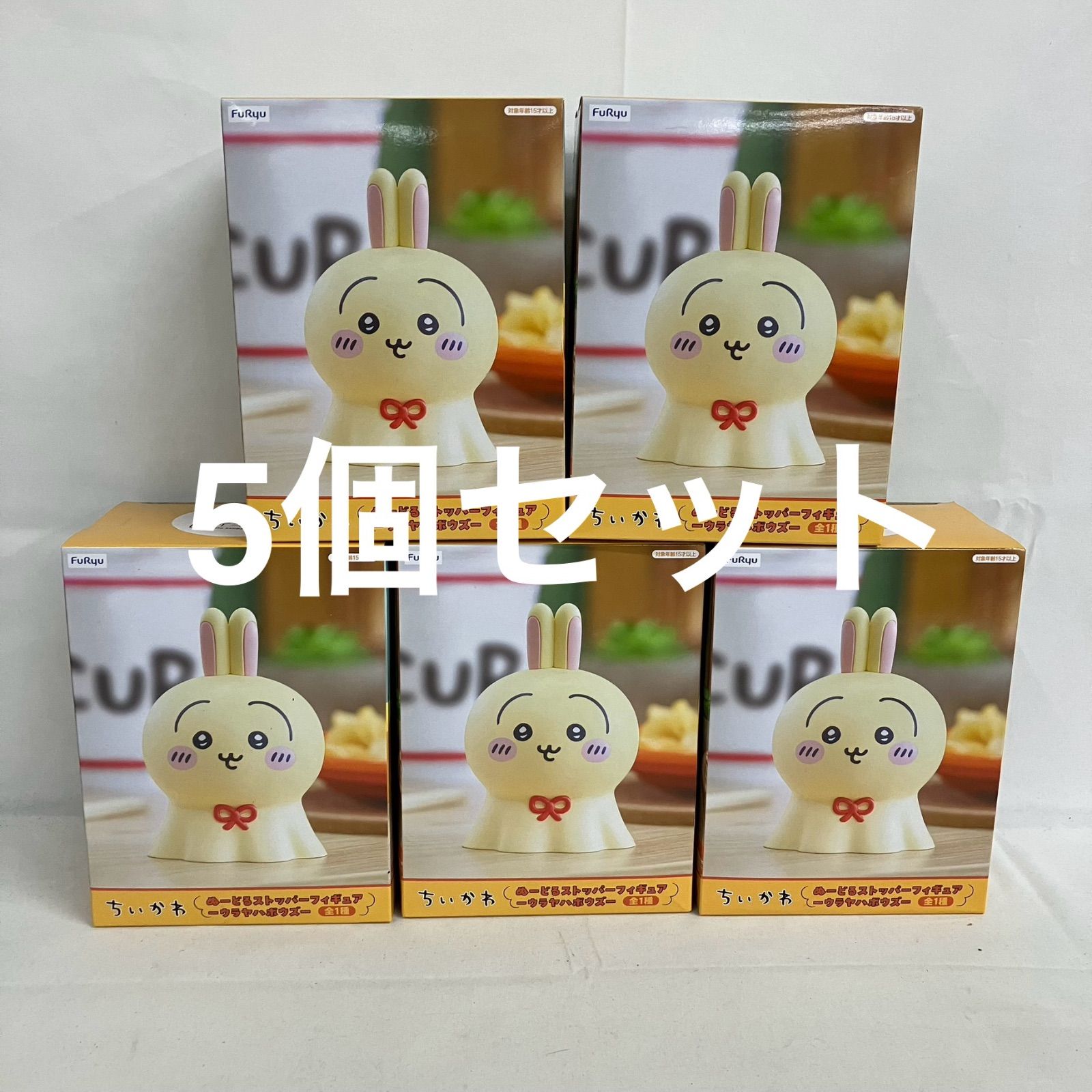 新品未開封　ちいかわ　ぬーどるストッパーフィギュア　13個 ちいかわ ヌードルストッパーフィギュア - メルカリ