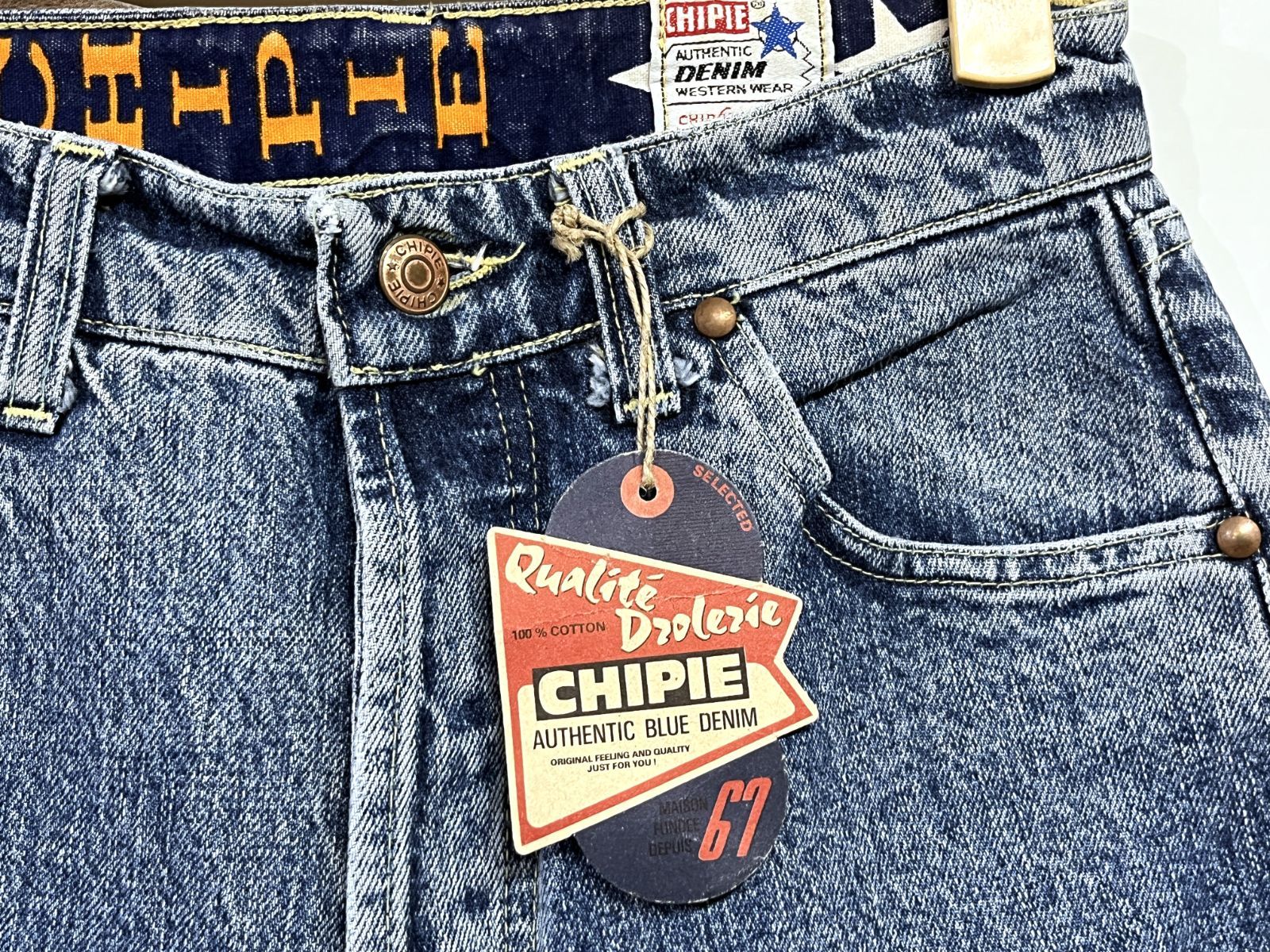 80s フランス製 ユーロヴィンテージ デッドストック CHIPIE｜シピー 