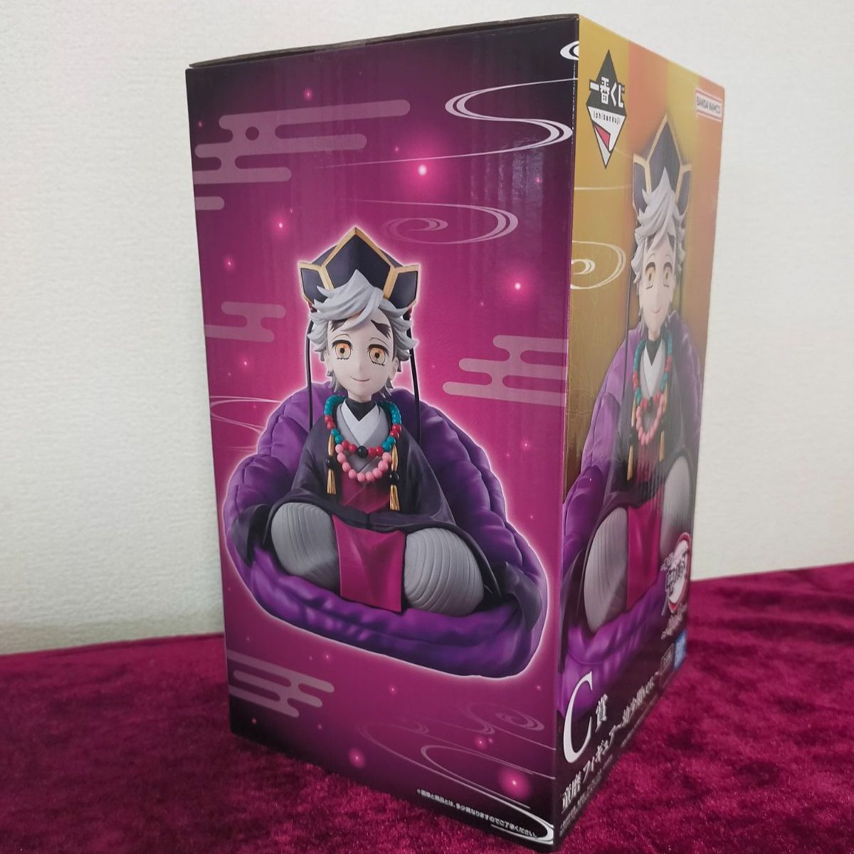 鬼滅の刃 一番くじ 姉の仇 C賞 童磨 フィギュア 幼少期 おまけ付き