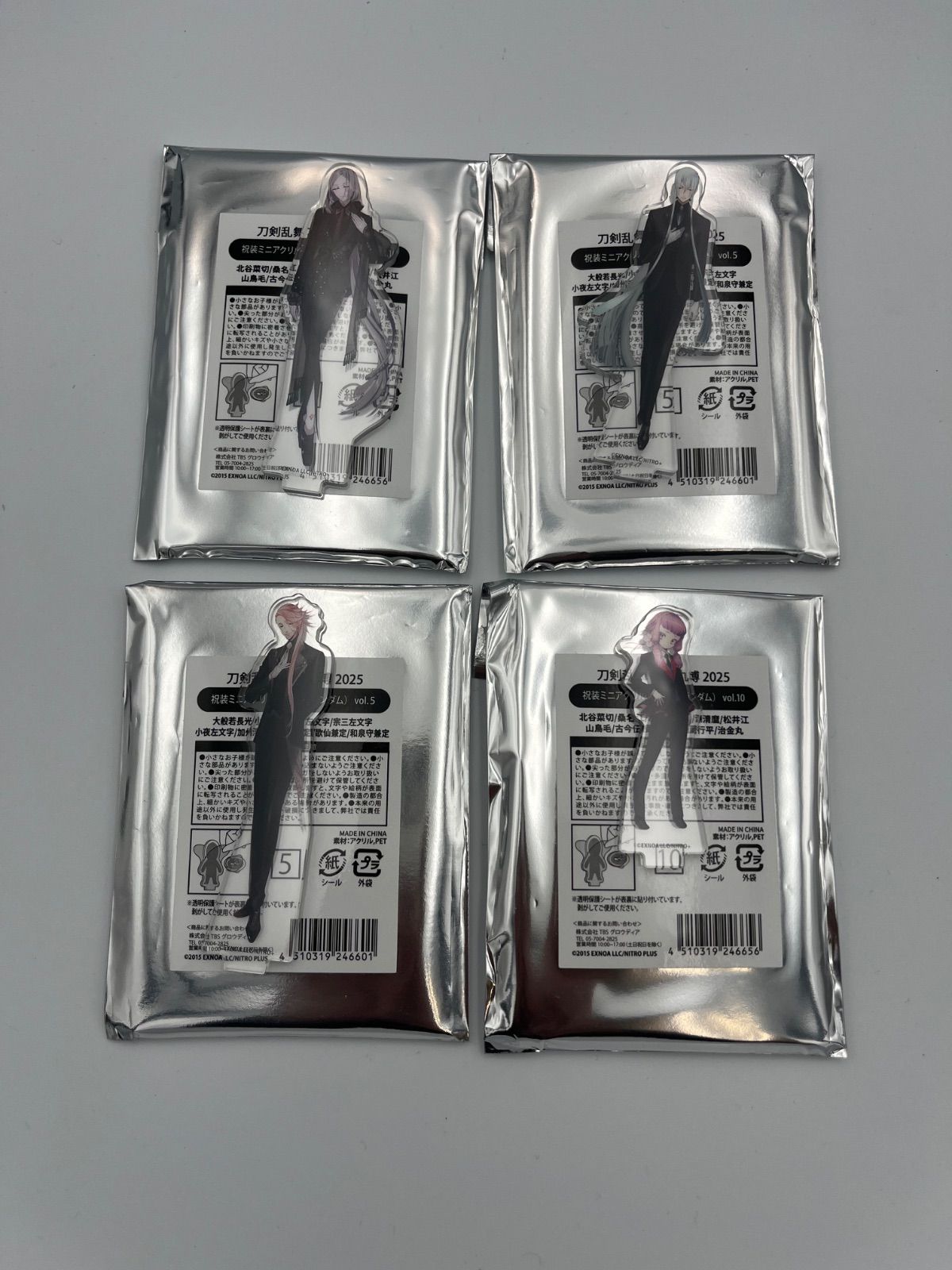 刀剣乱舞 大本丸博 2025 祝装ミニアクリルスタンド 4個セット - メルカリ