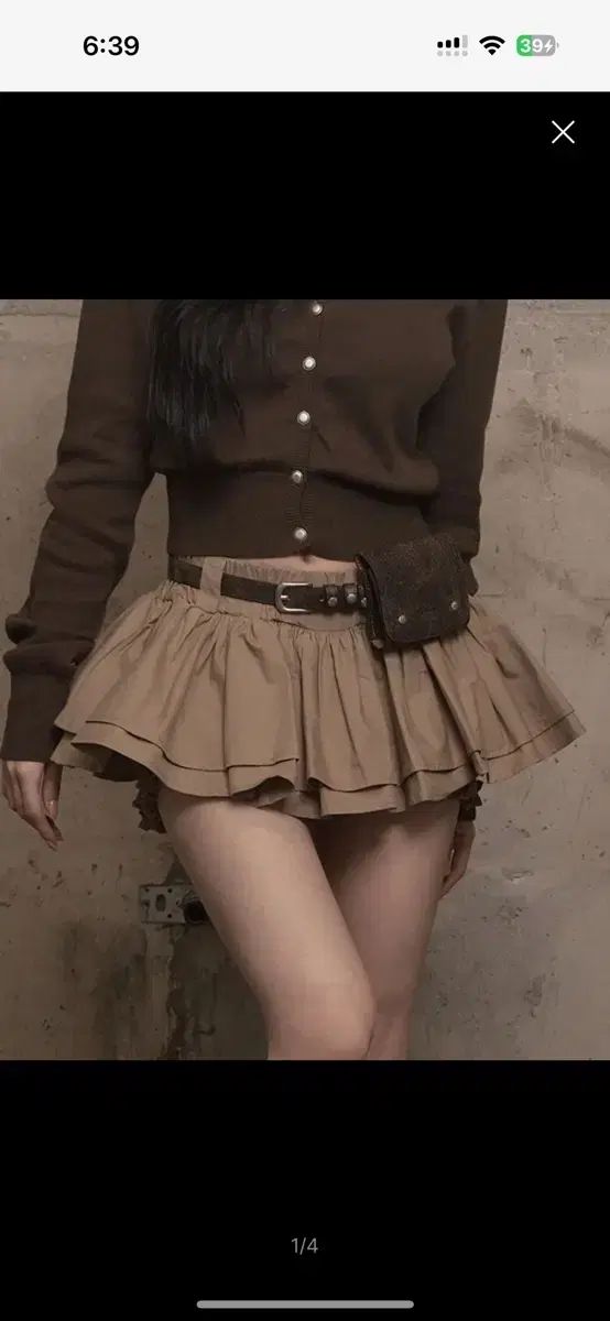 カーキポイント ティアードスカート ベージュ