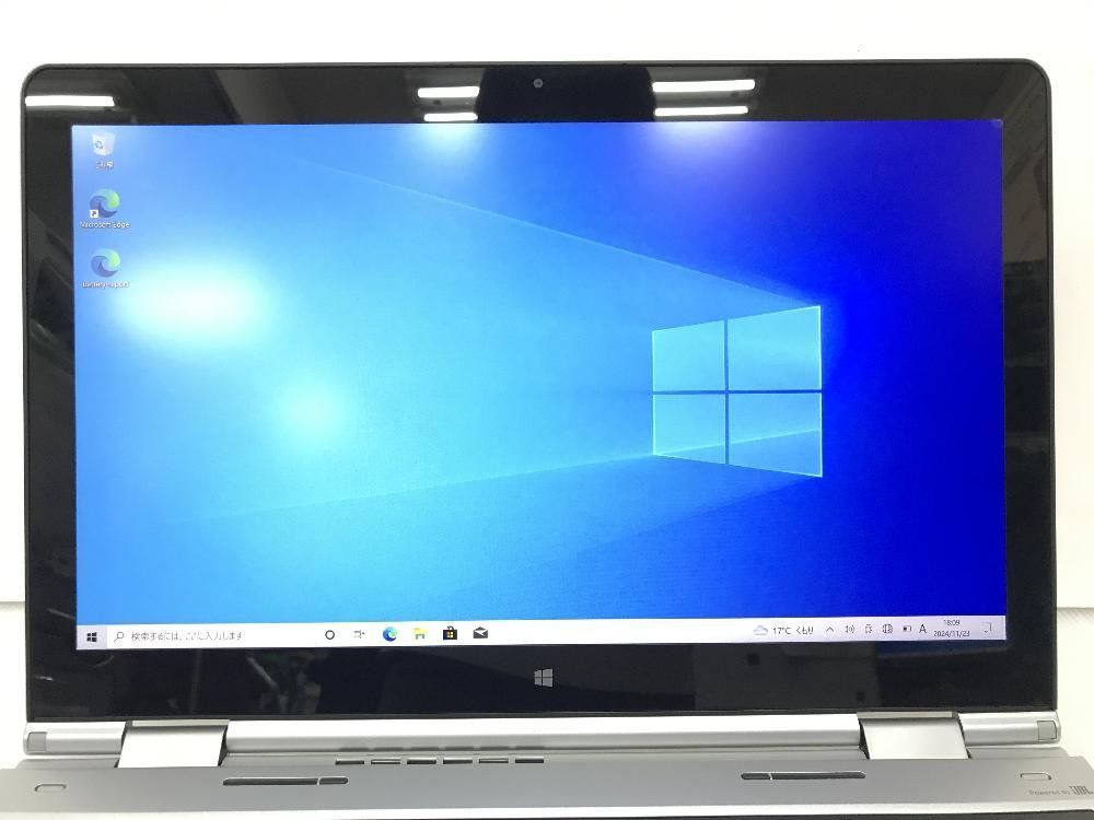 ☆大容量SSD 15.6型タッチパネル 2in1 ノートPC NEC VersaPro VK22TW-L