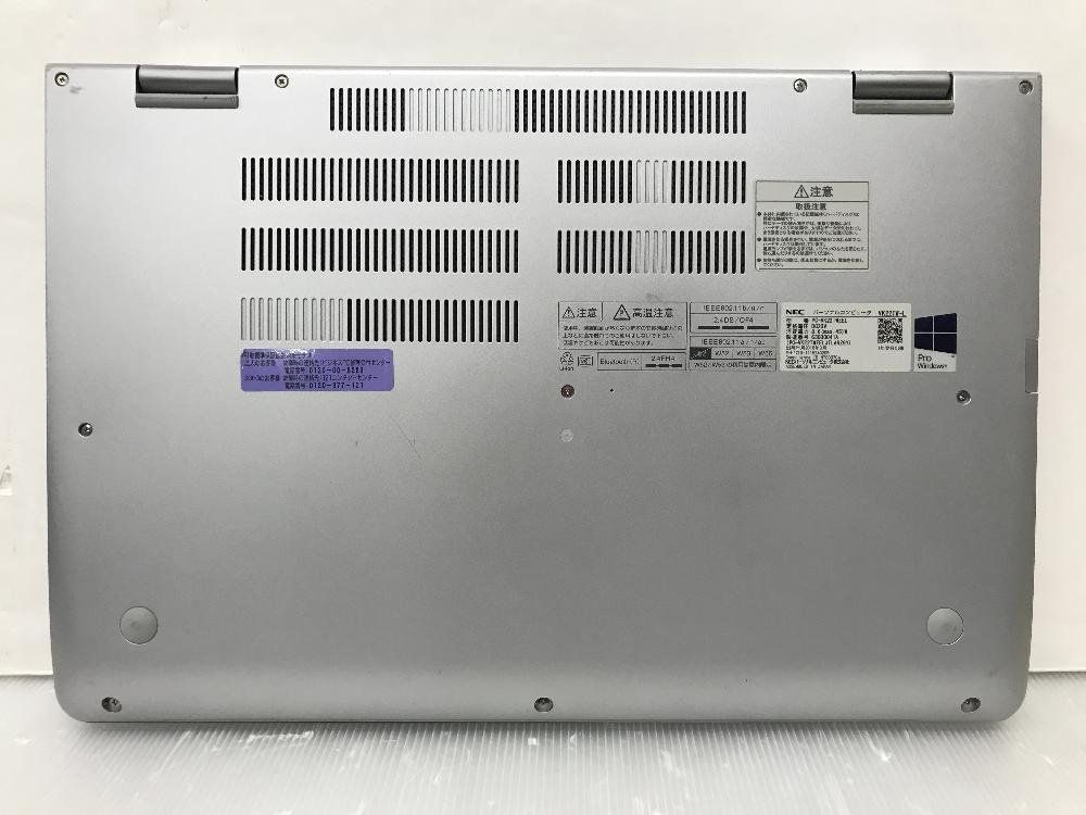 ☆大容量SSD 15.6型タッチパネル 2in1 ノートPC NEC VersaPro VK22TW-L