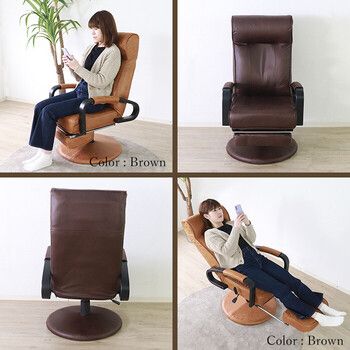 メルカリ最安値☆ 回転 座椅子 座椅子 新しくなった回転高座椅子 ダークブラウン - メルカリ