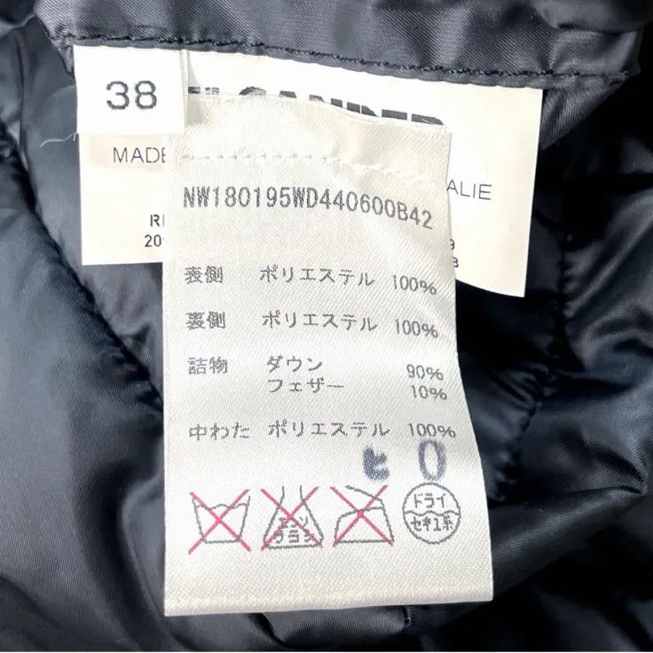 JIL SANDER ジルサンダー リバーシブル ダウンコート レディース 38