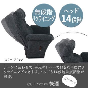 座椅子 ずっと座っていたい回転座椅子 ワイド アイボリー - メルカリ