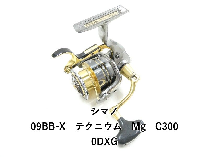 シマノ 09 BB-X テクニウム Mg 03-