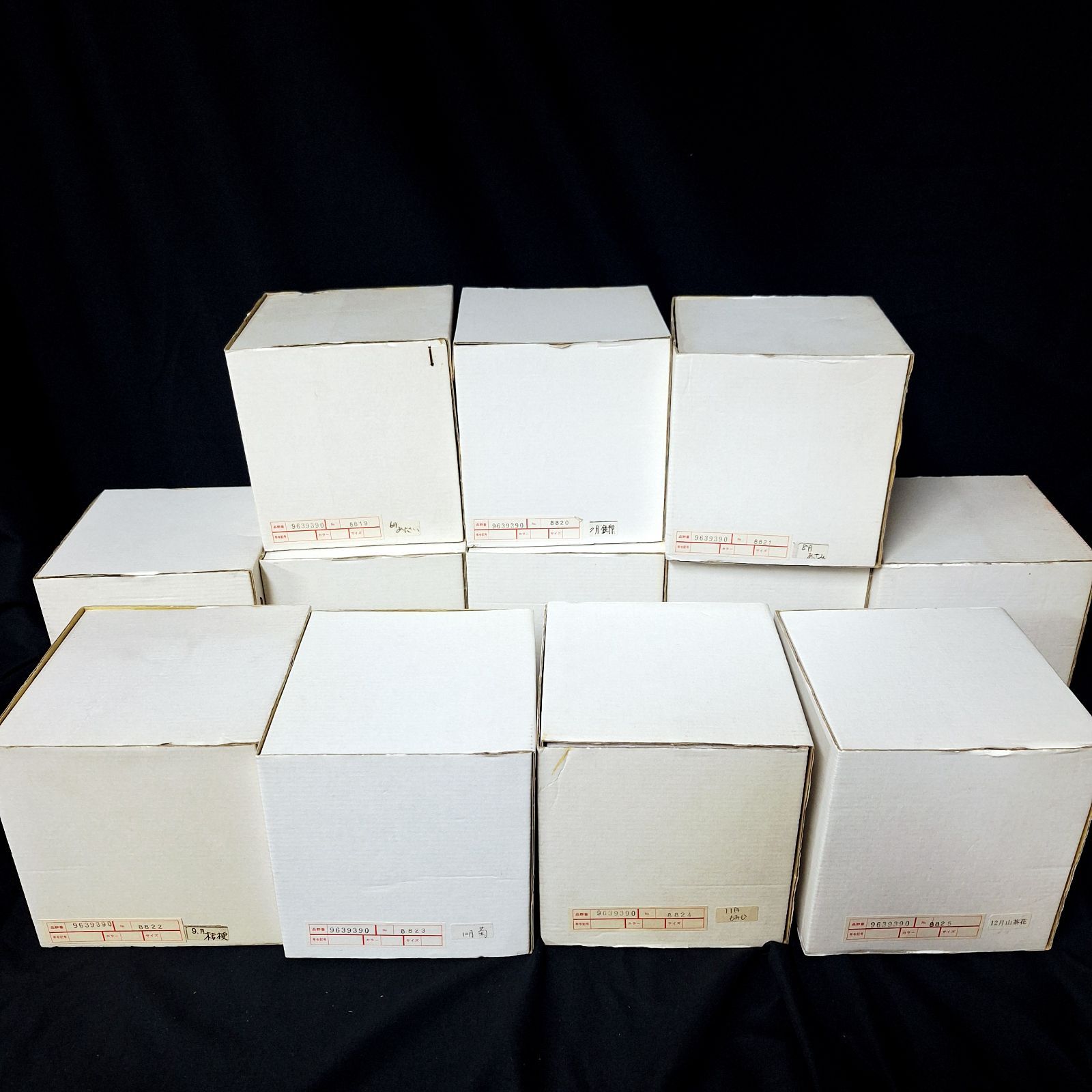 羽柴正和 宮中の花の歳時記