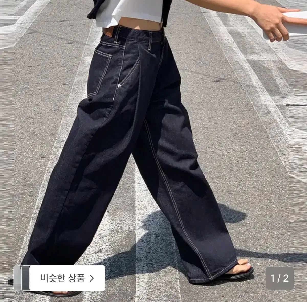 コア Nonfade pintuck denim