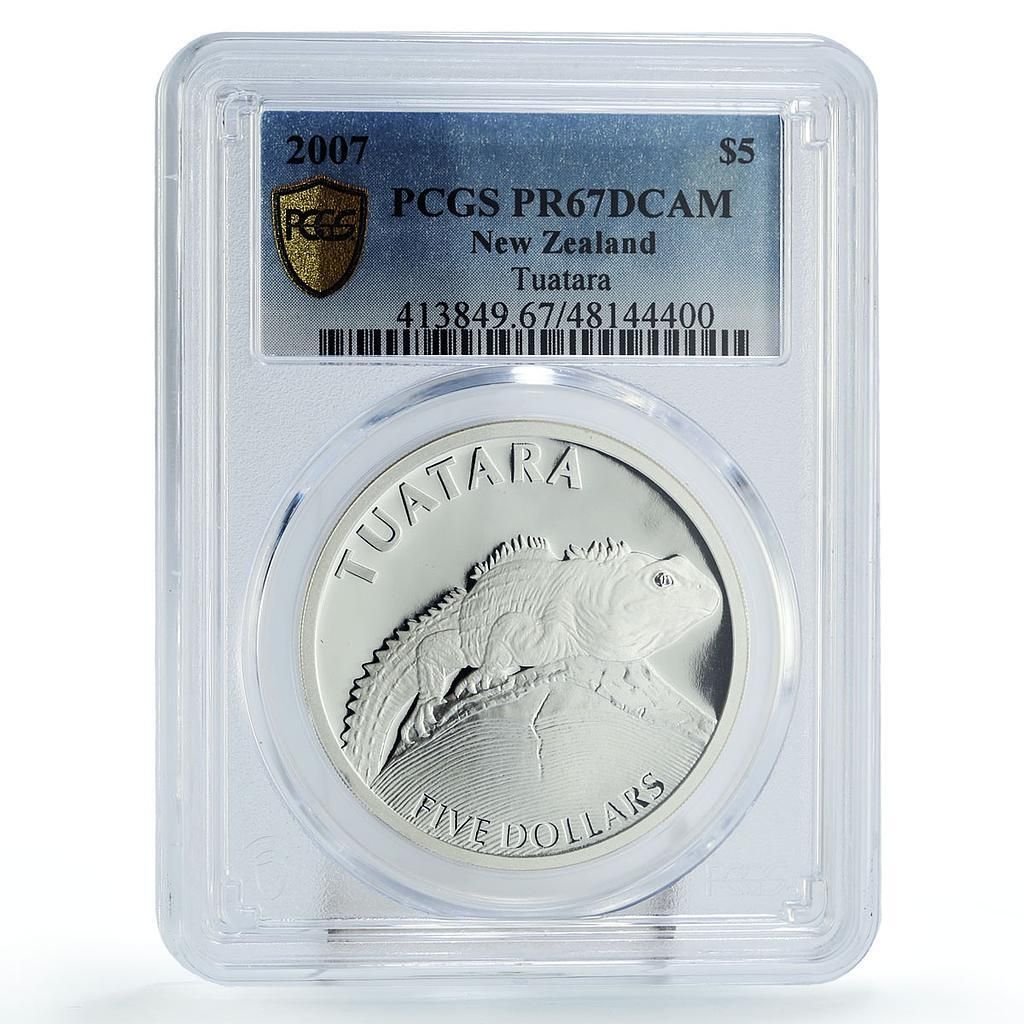 ニュージーランド 5ドル 保護 トゥアタラ トカゲ 動物相 PR 67 PCGS 農業コイン 2007