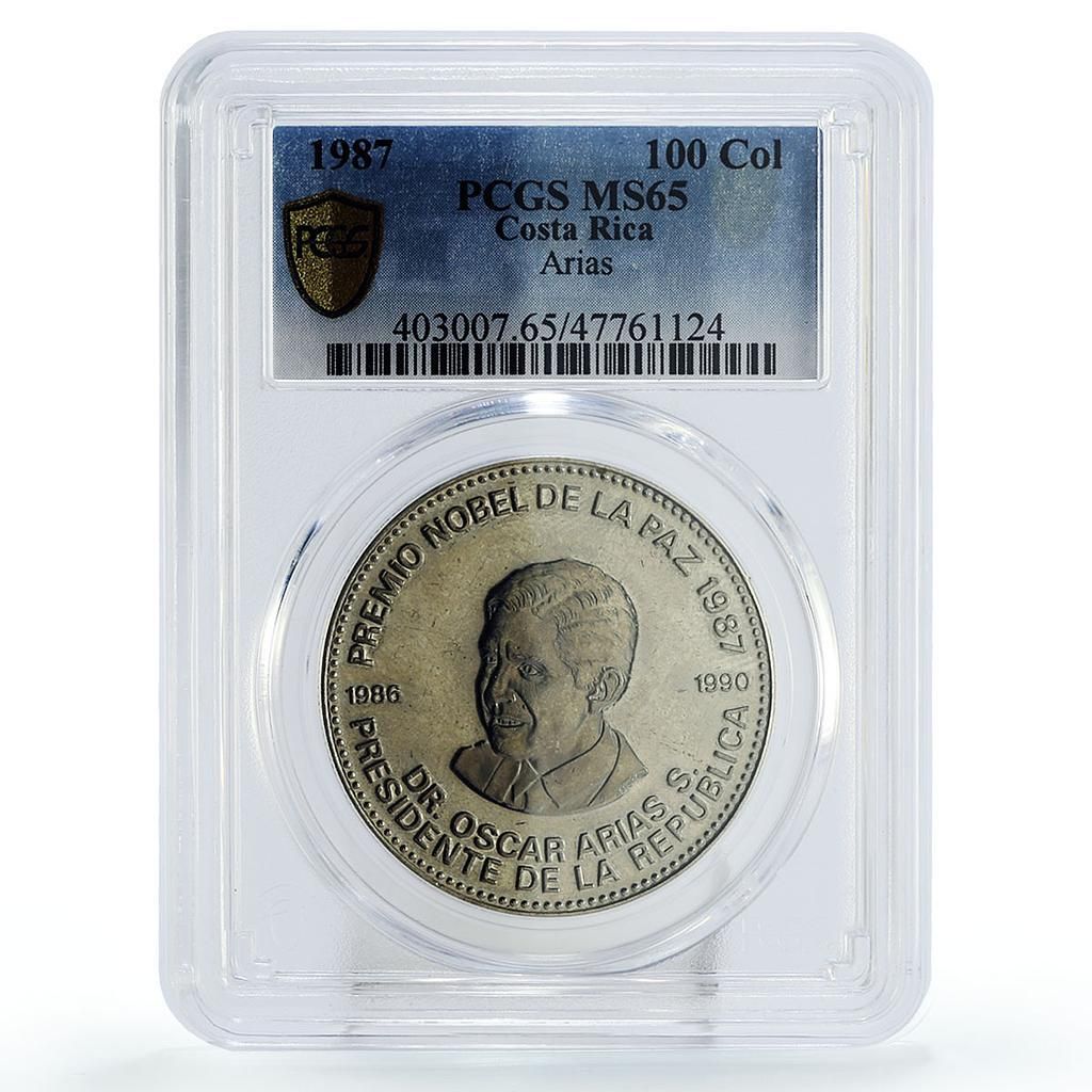 コスタリカ 100 コル オスカル アリアス大統領 ノーベル賞 MS 65 PCGS Ni コイン 1987