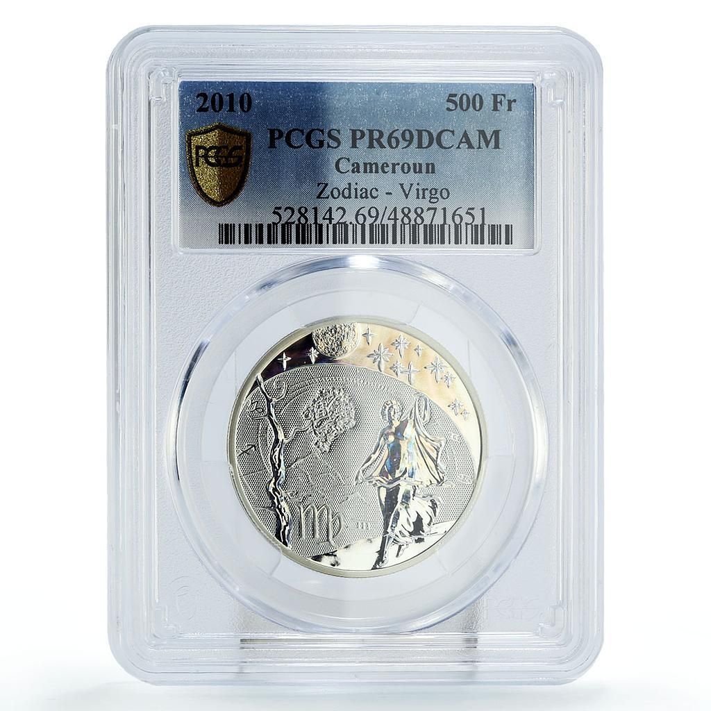 カメルーン 500フラン 星座 乙女座 ホログラム PR69 PCGS 銀貨 2010年