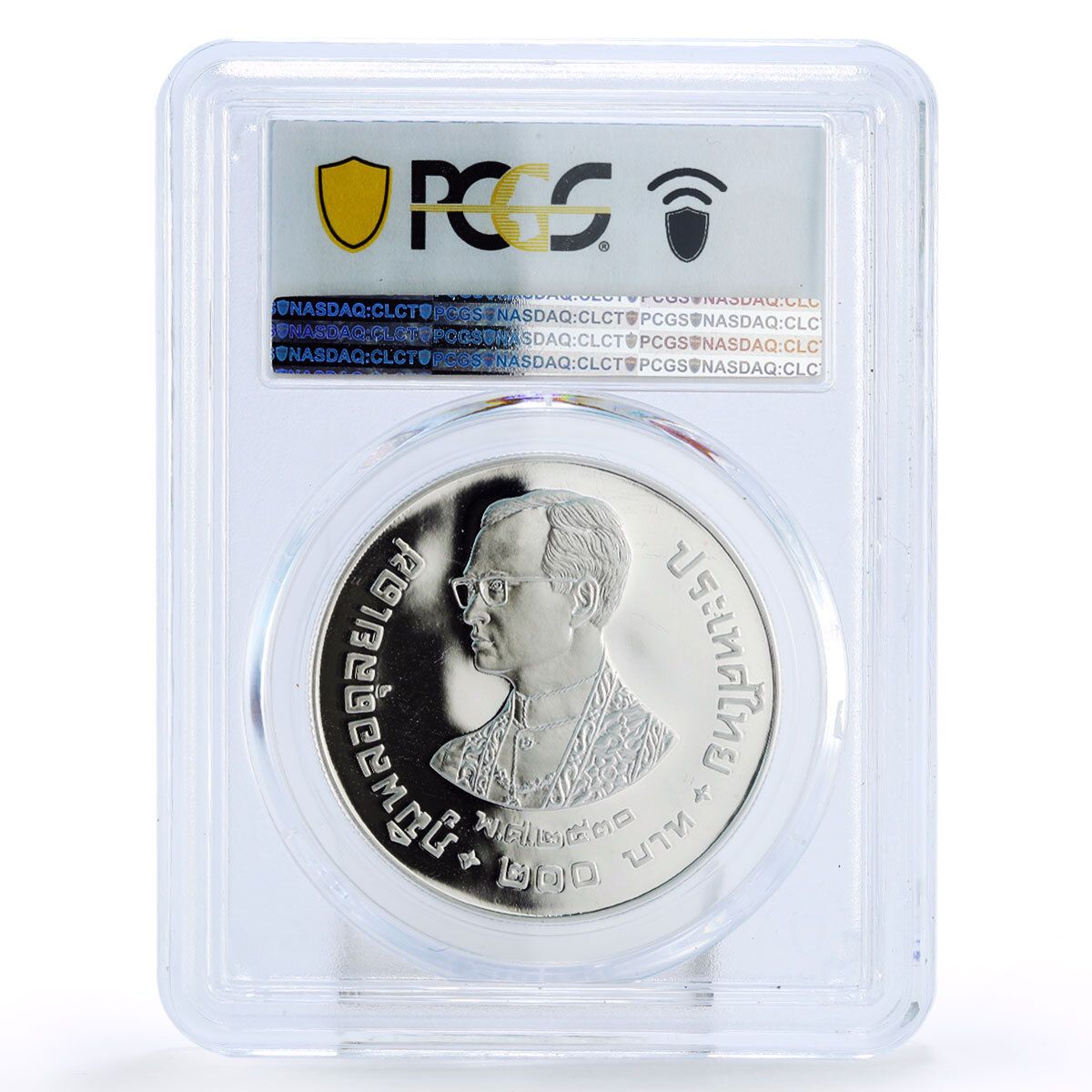 タイ 200バーツ 絶滅危惧野生動物 キジ 鳥 PR67 PCGS 銀貨 1987年