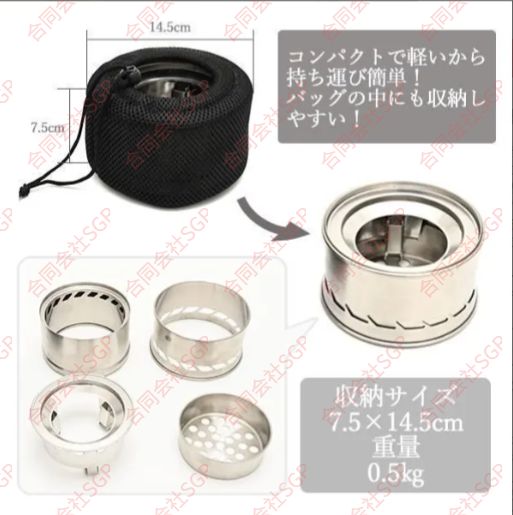 ネイチャーストーブ アウトドアストーブ キャンプストーブ 二次燃焼ストーブ ウッドストーブ ミニストーブ 軽量 コンパクト バーベキュー ソロ 収納袋付 液体燃料不用 折り畳み 野外 アウトドア