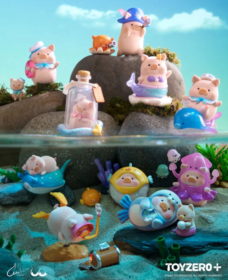 ルル ピギー LuLu the Piggy 子豚 海洋シリーズ Ocean Series ブラインドボックス 全8種 セット 売り TOYZEROPLUS