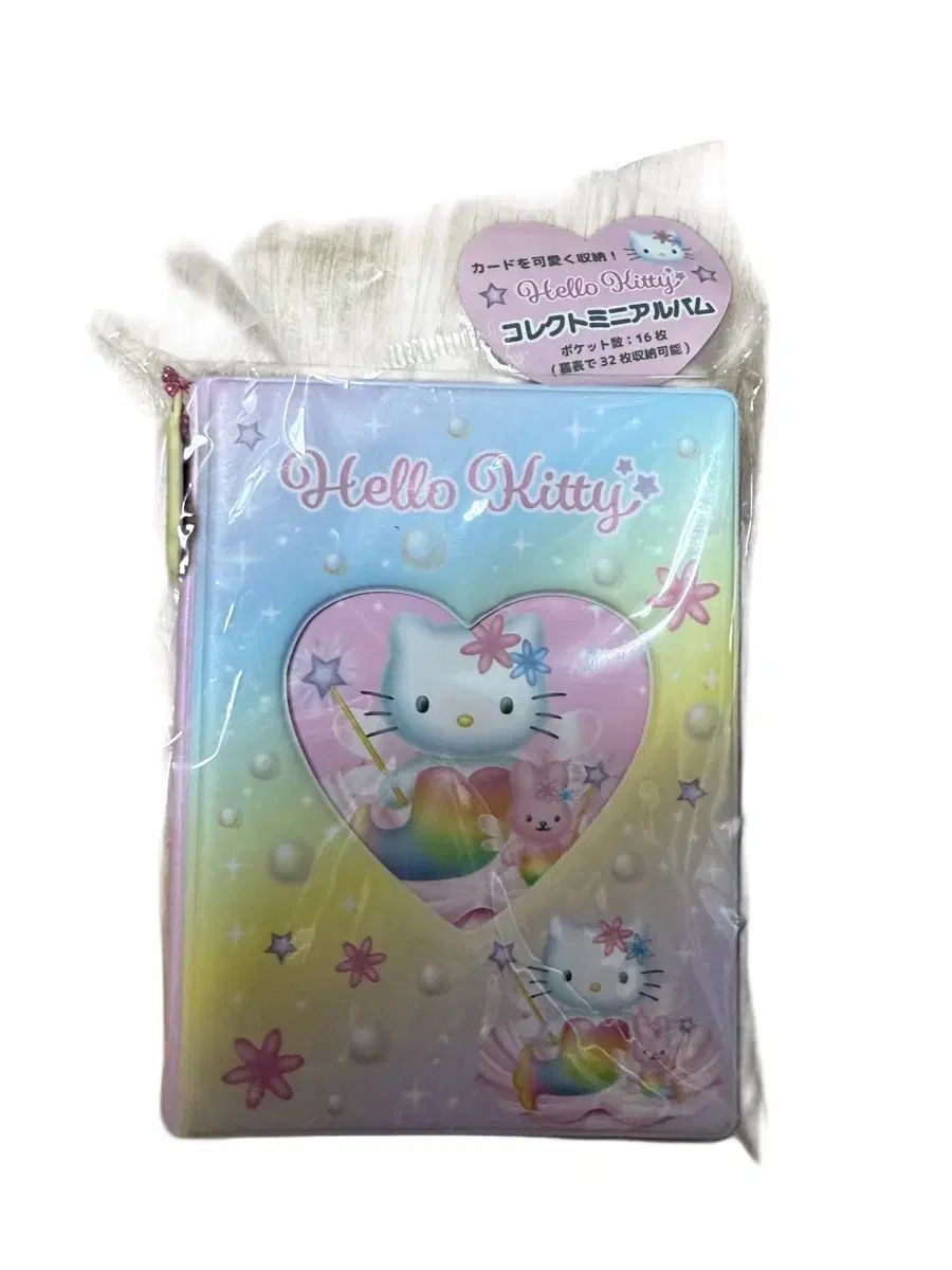 渡邉文樹(渡辺文樹) / バリゾーゴン