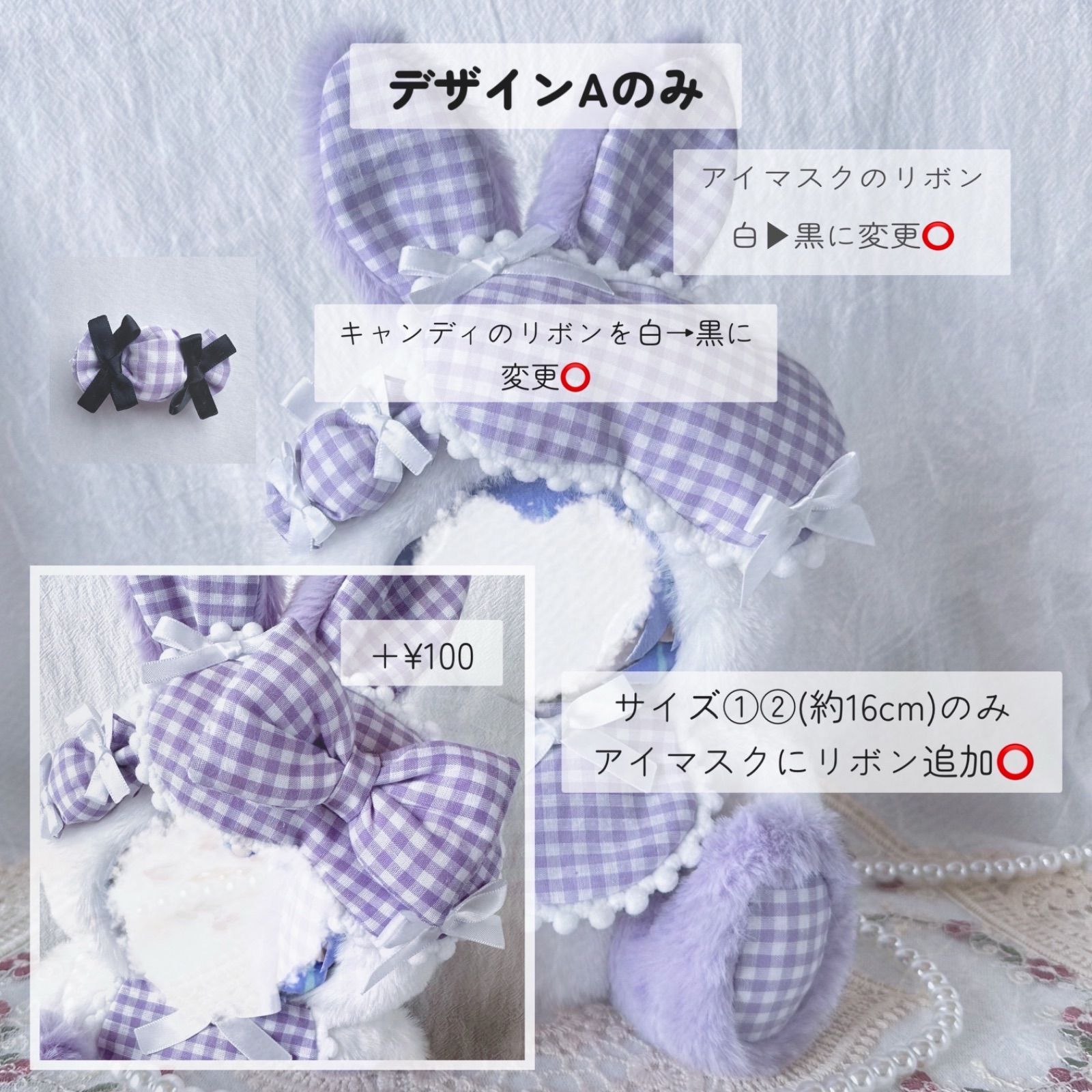 停止中】おすわりぬい服 ぬい服 着ぐるみ オーダー - メルカリ