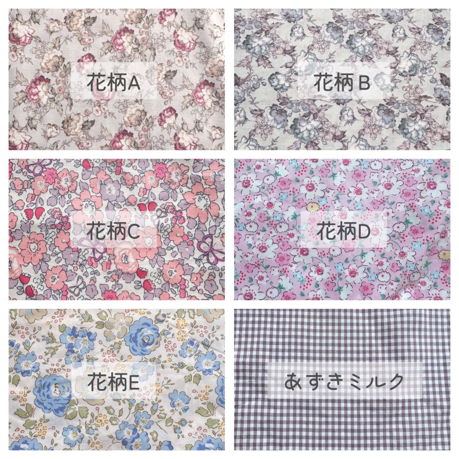 停止中】おすわりぬい服 ぬい服 着ぐるみ オーダー - メルカリ